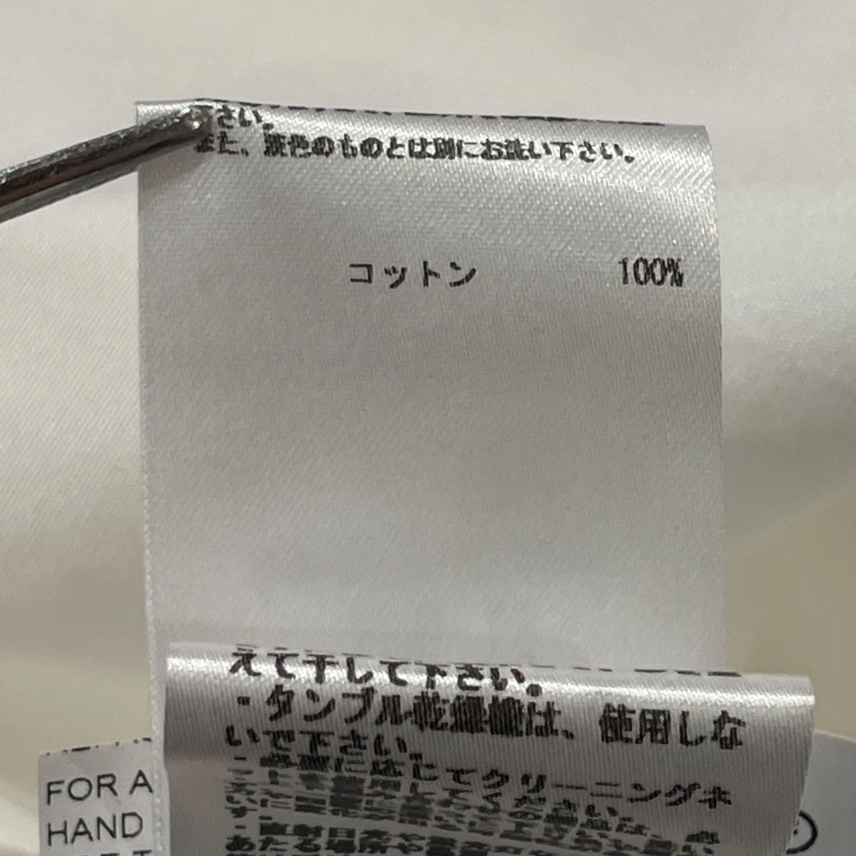 長袖ブラウスJNWM6002P