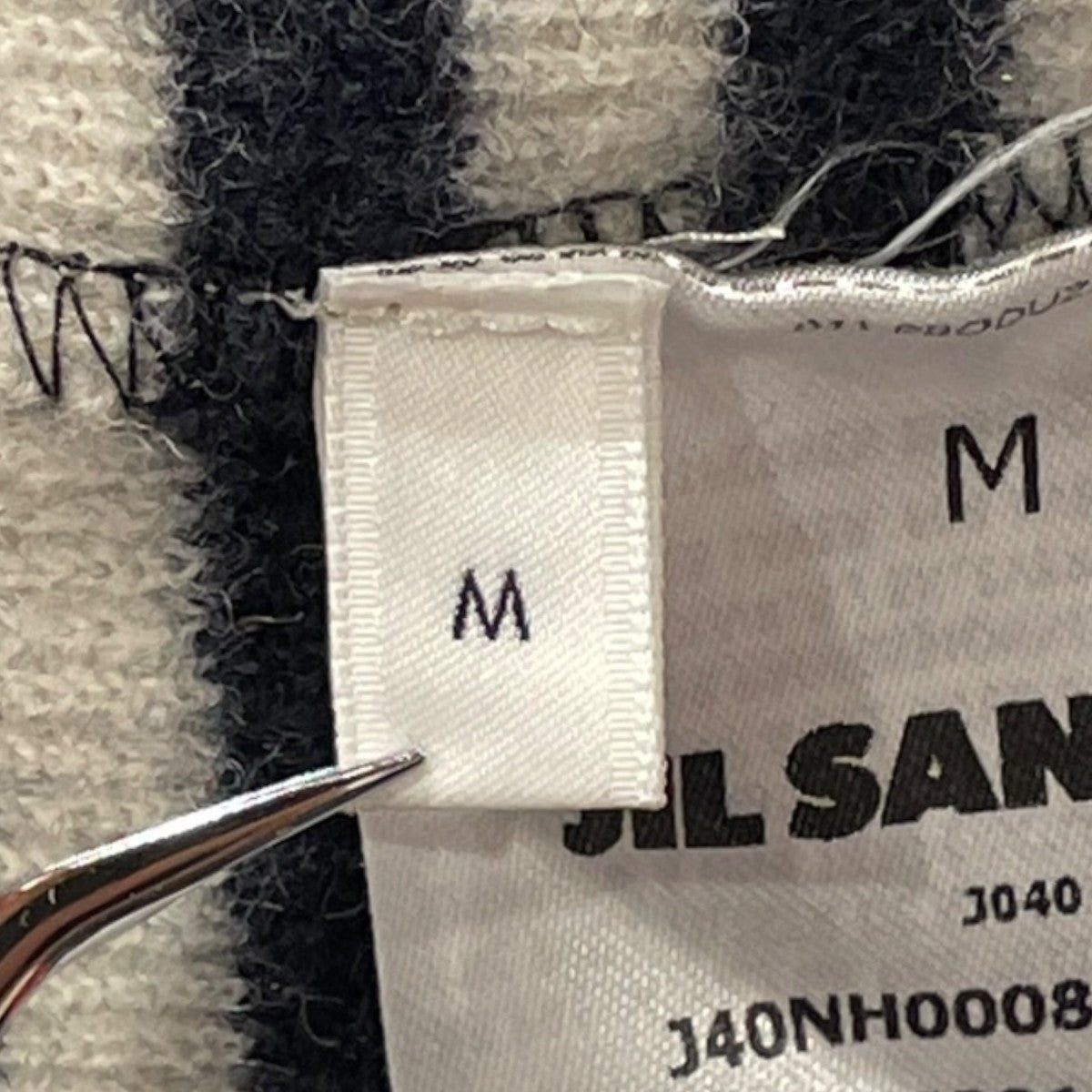 JIL SANDER+ ボーダーニットJ40NH0008 古着・中古-6枚目のアイテム画像