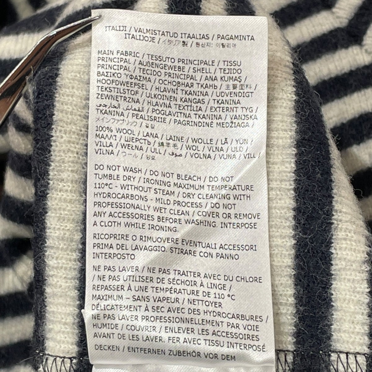 JIL SANDER+ ボーダーニットJ40NH0008 古着・中古-7枚目のアイテム画像