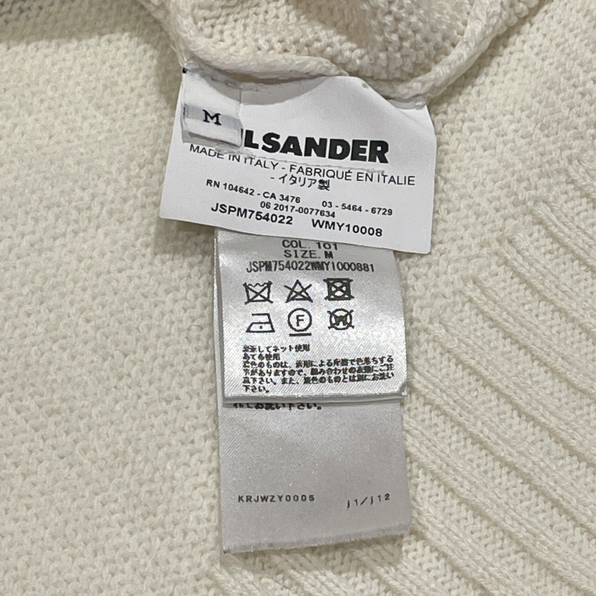 KNIT厚手ニットJSPR745205WRY2000802