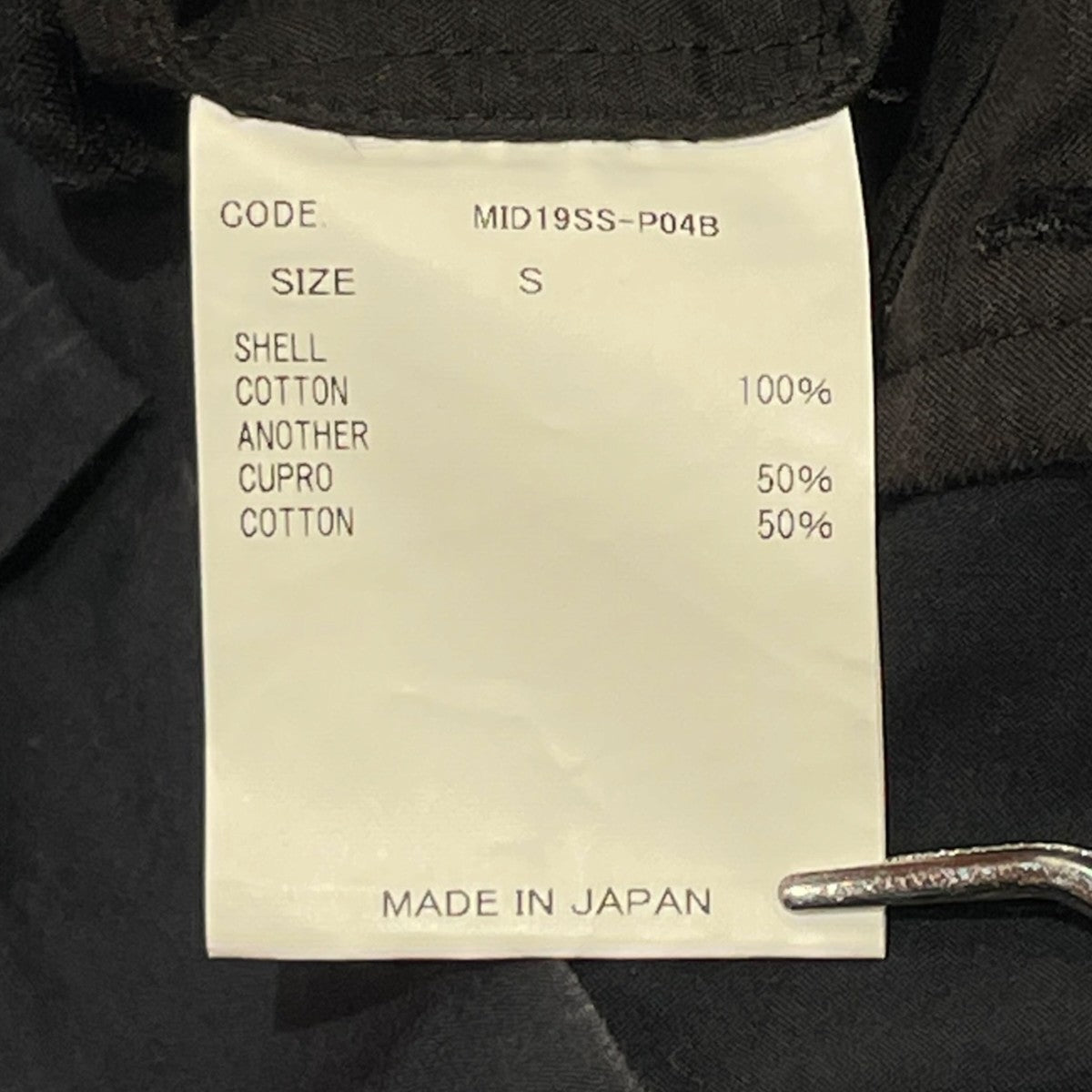 スラックスMID19SS-P04B