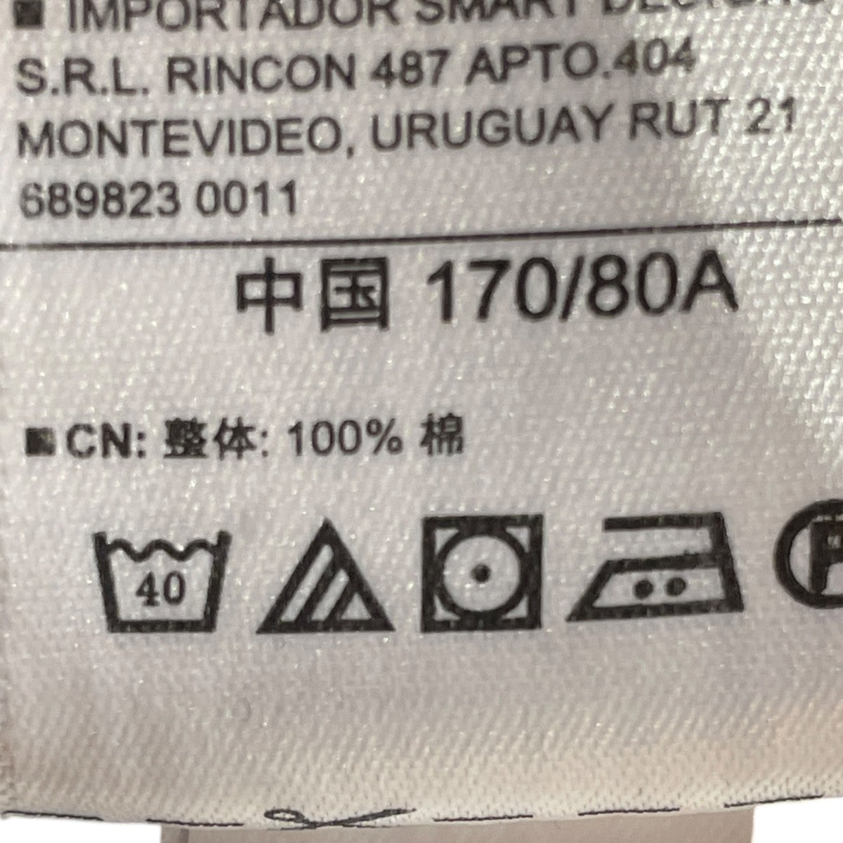 ダブルニーワークパンツ