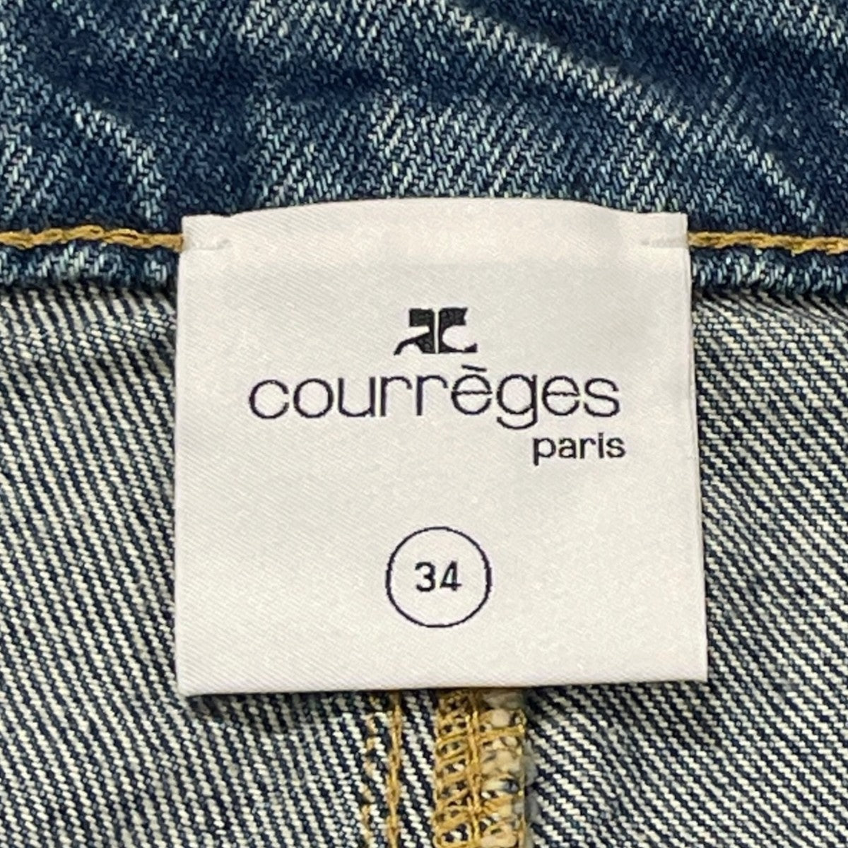 courreges(クレージュ) hammer denim baggy pantsデニムパンツ
