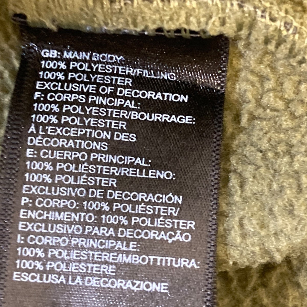 THE NORTH FACE CARBONDALE HOODIEパーカーNF0A4QZC 古着・中古-6枚目のアイテム画像