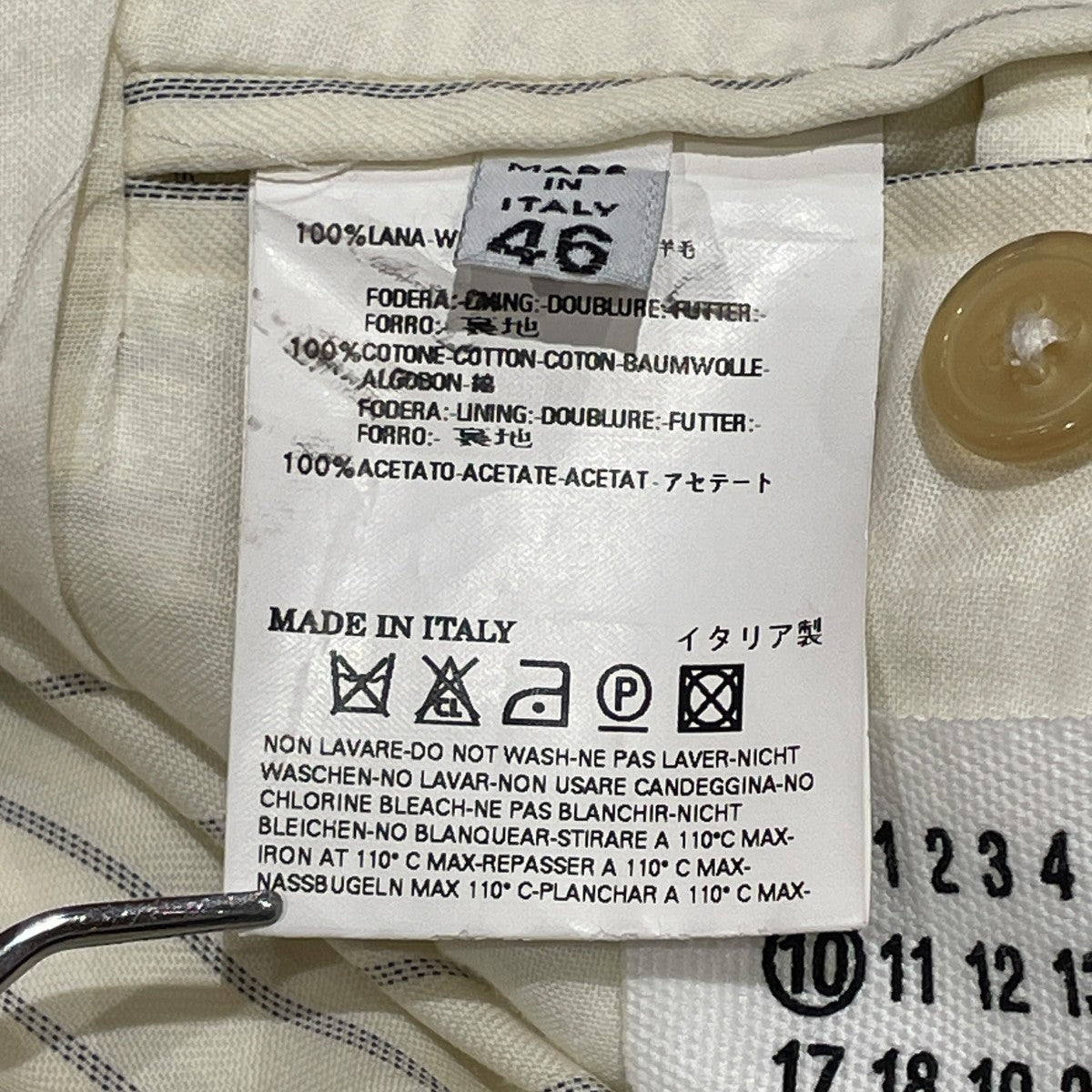 08SSJACKETテーラードジャケット
