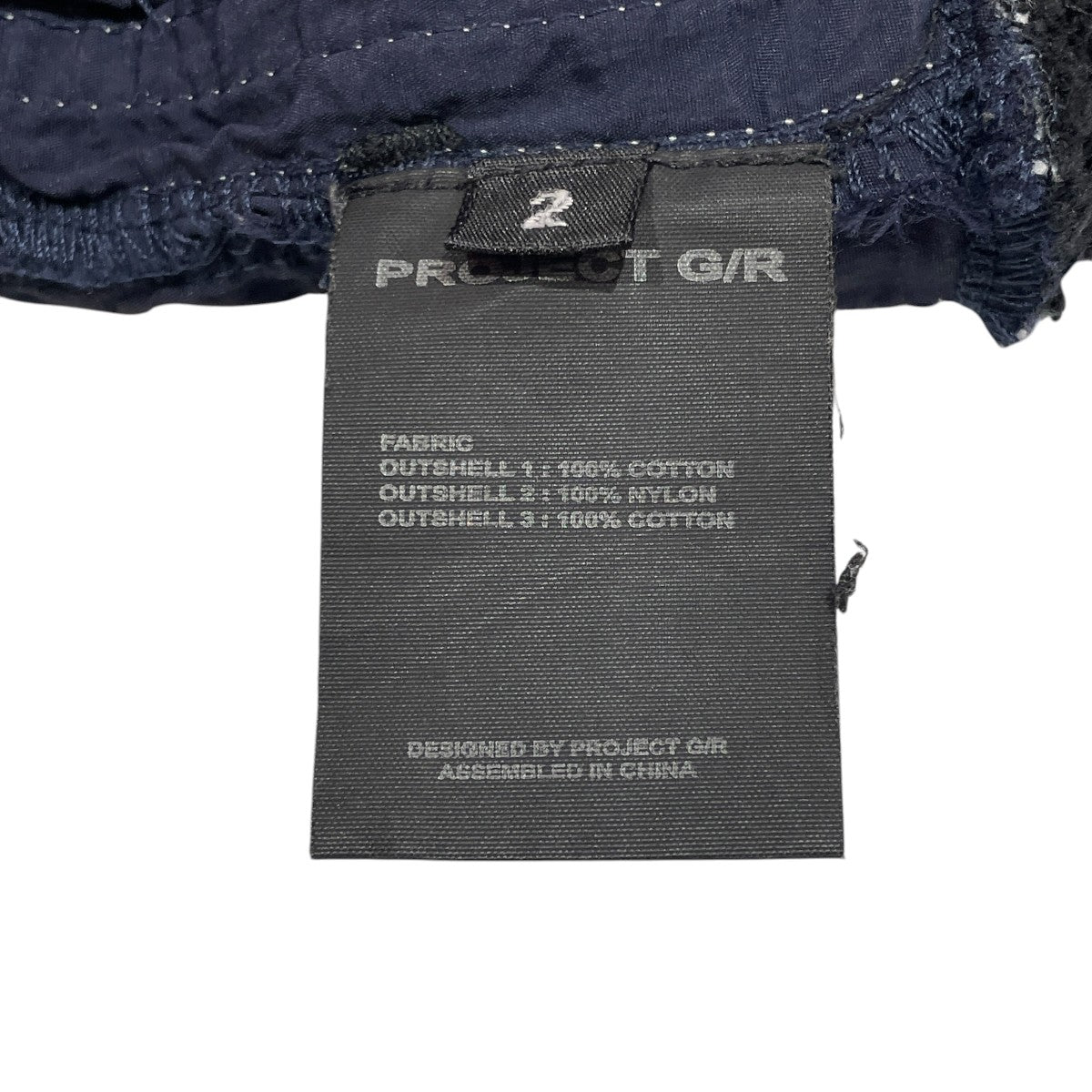 3 LAYERED SWEAT PANTSスウェットパンツ