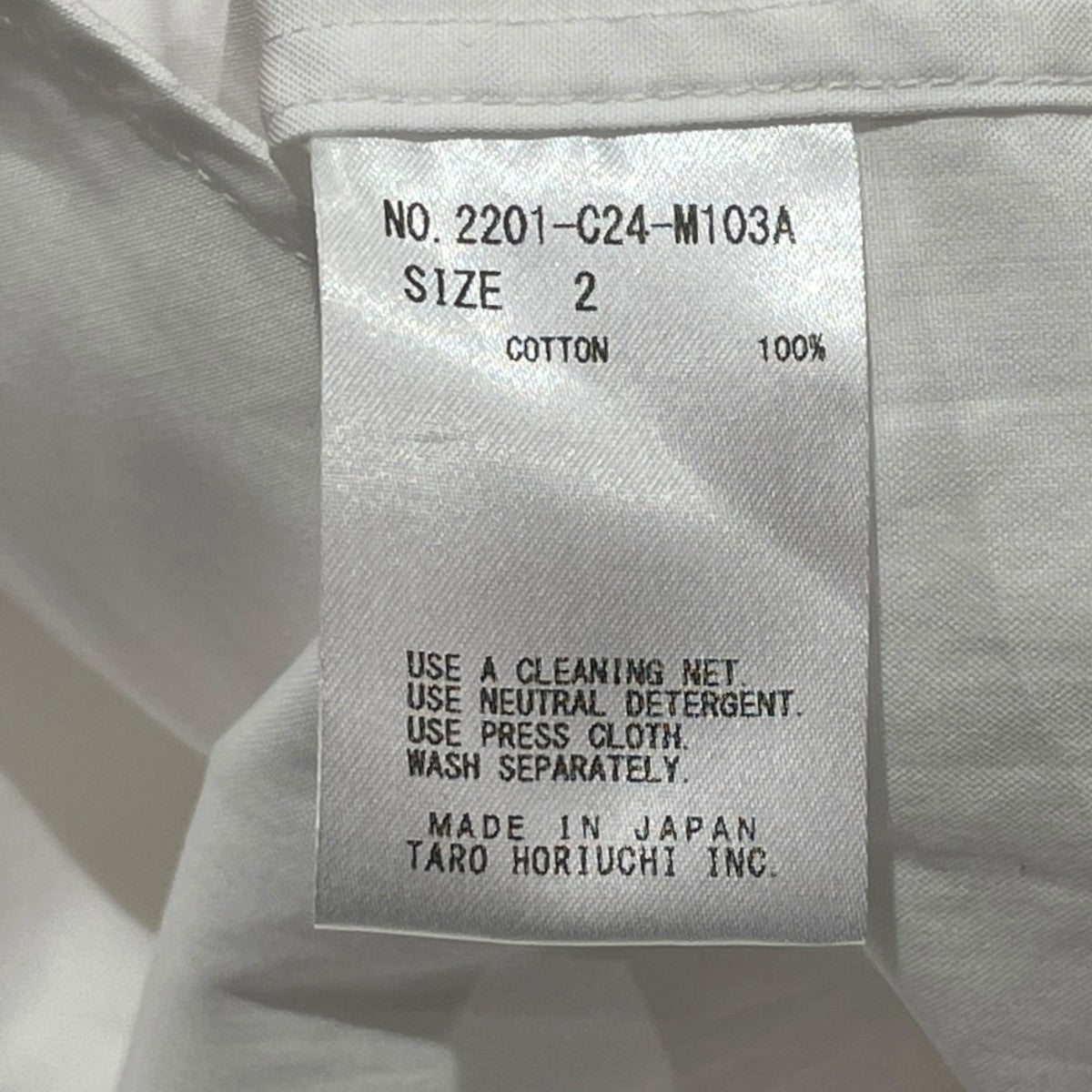 半袖ワンピース2201-C24-M103A
