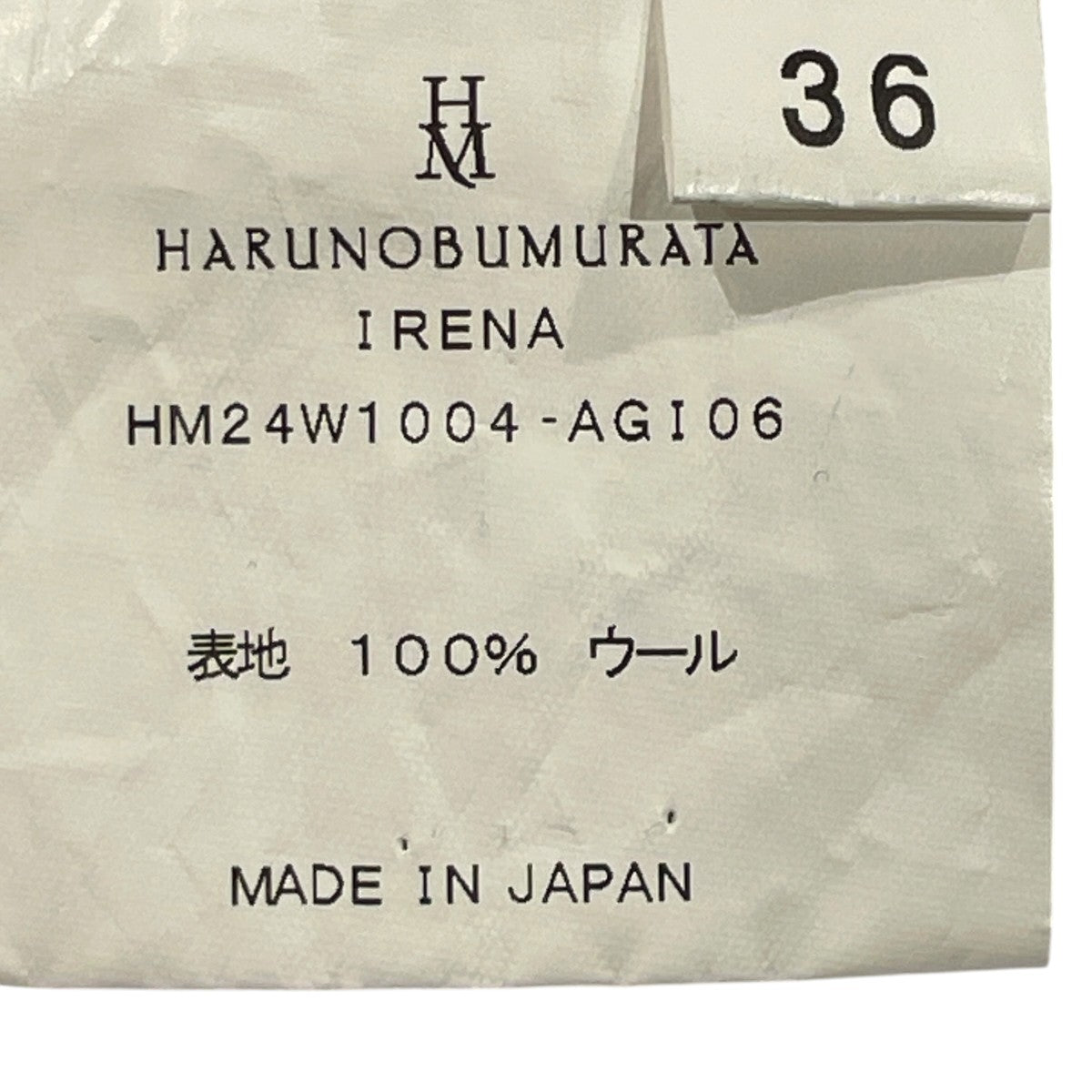 ニットHM24W1004-AGI06
