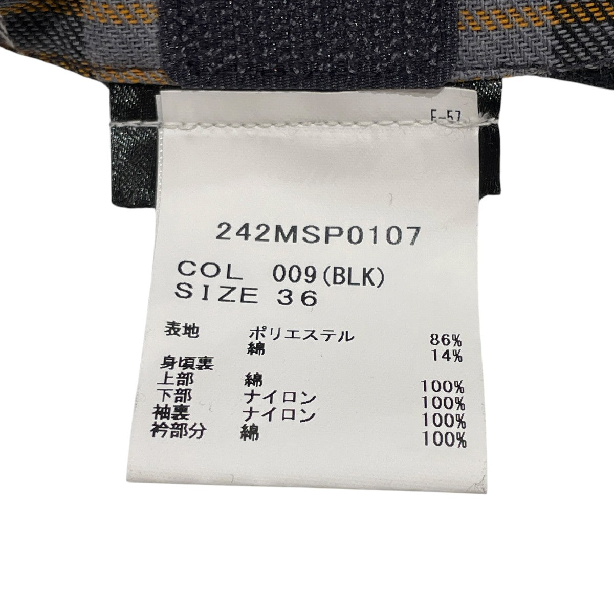 Barbour ジャケット242MSP0107 古着・中古-6枚目のアイテム画像