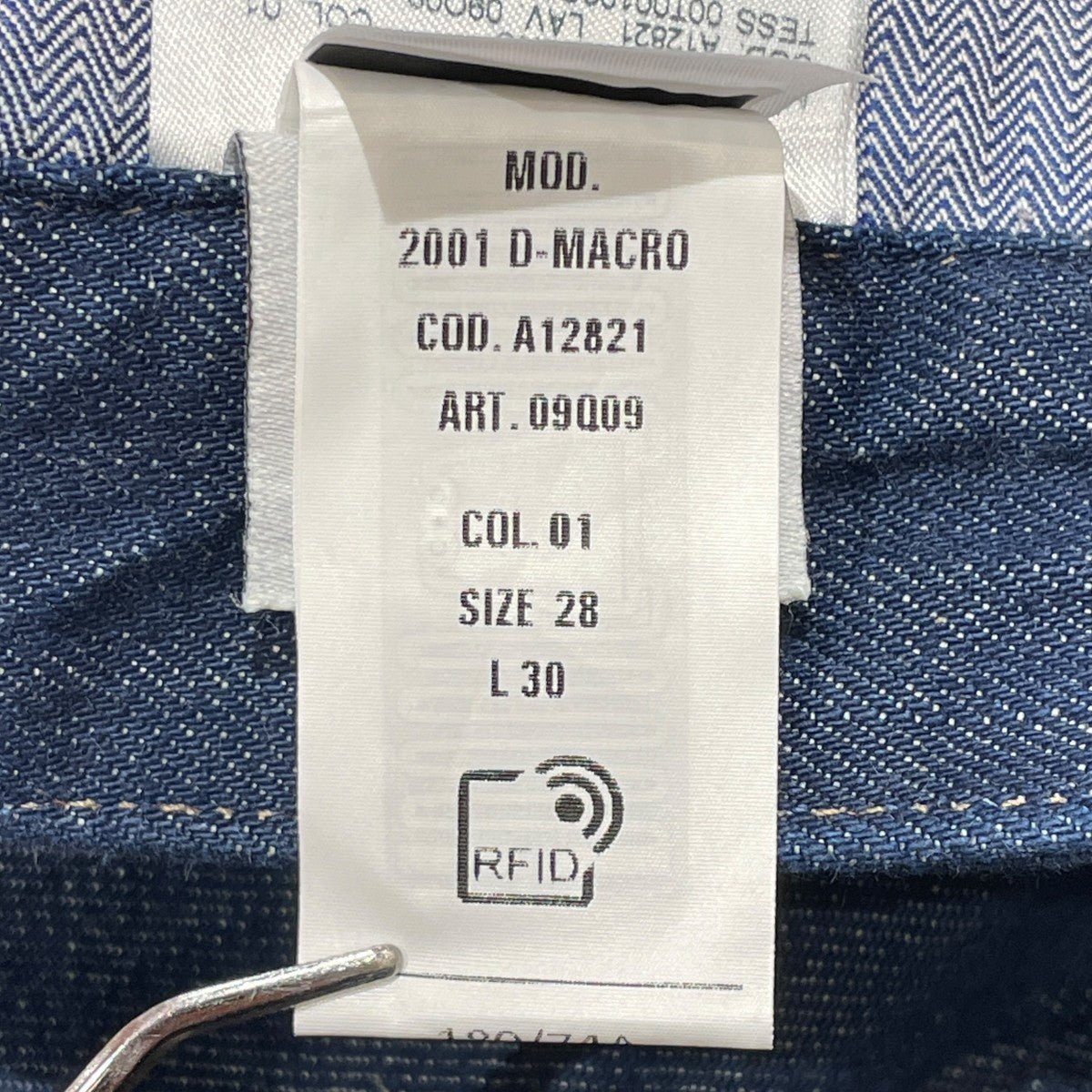 2001 D-MACROデニムパンツA12821