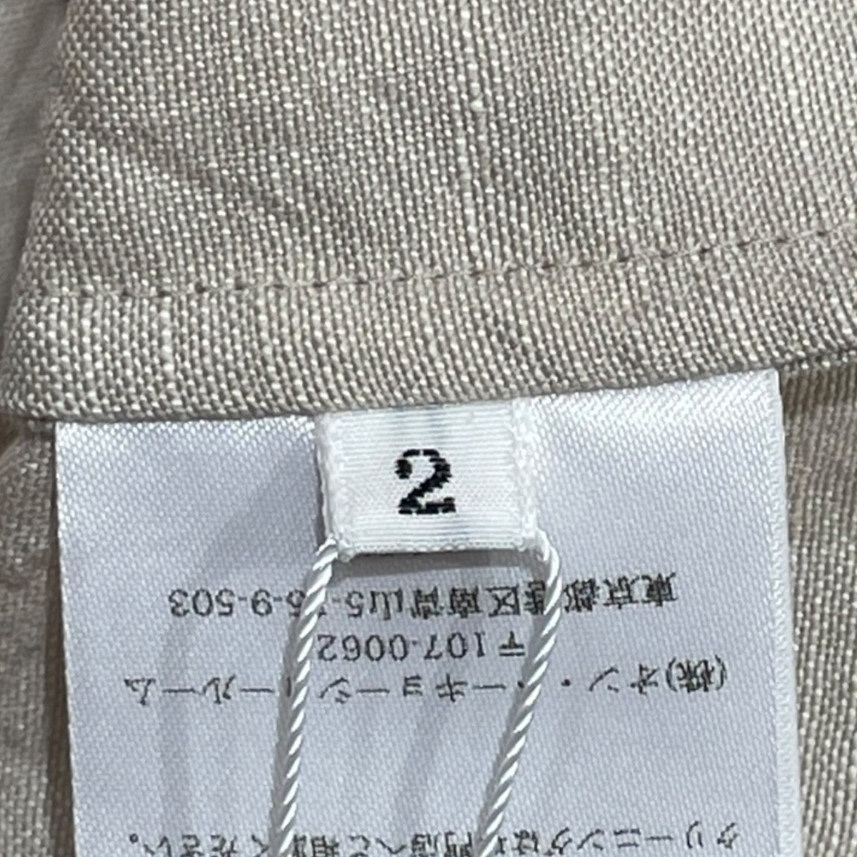 コートBR-OT04-SS26