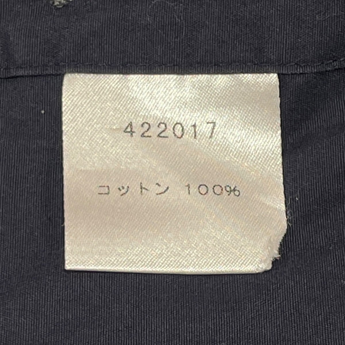 長袖シャツ
