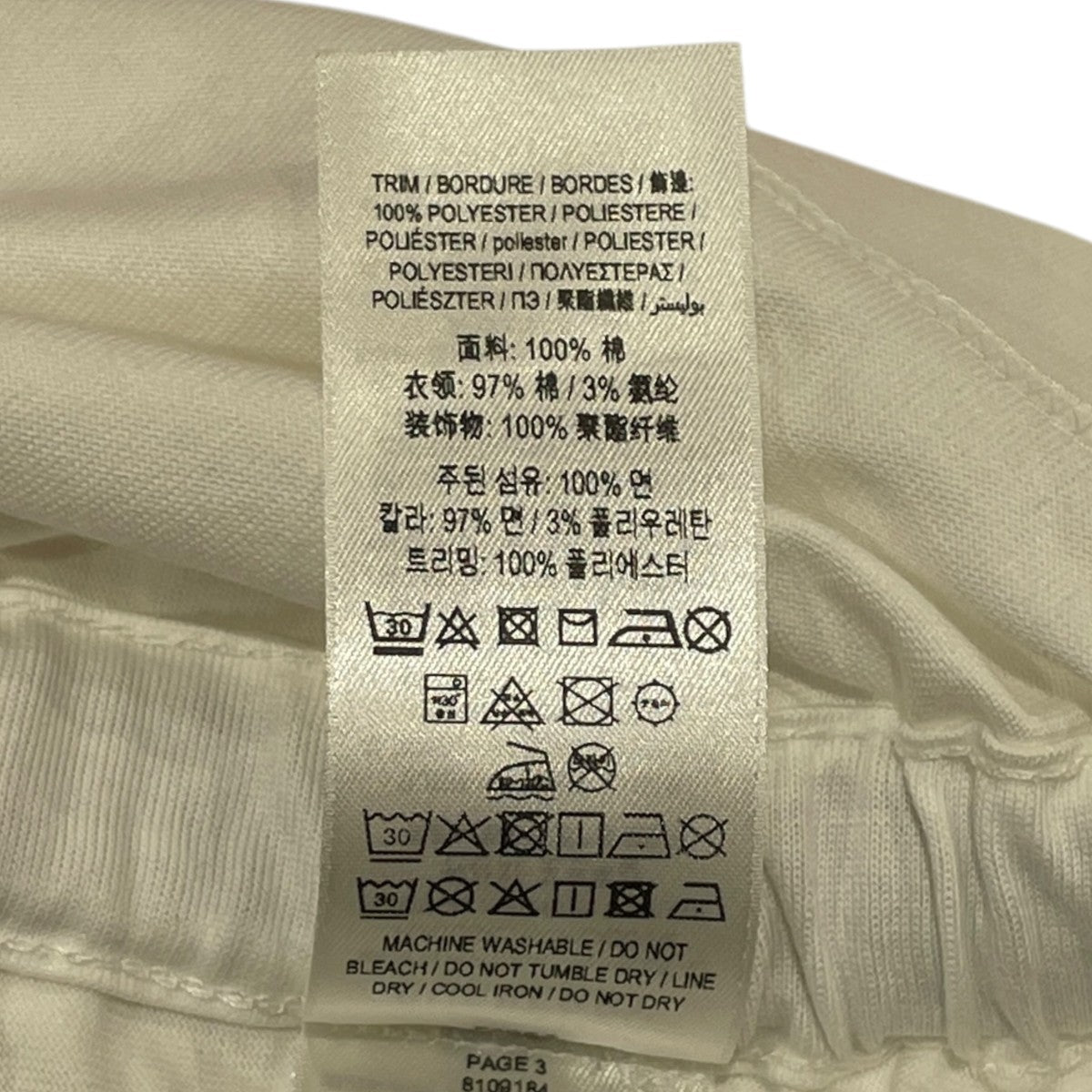半袖TシャツSU25-WW-FOR-2.6.050