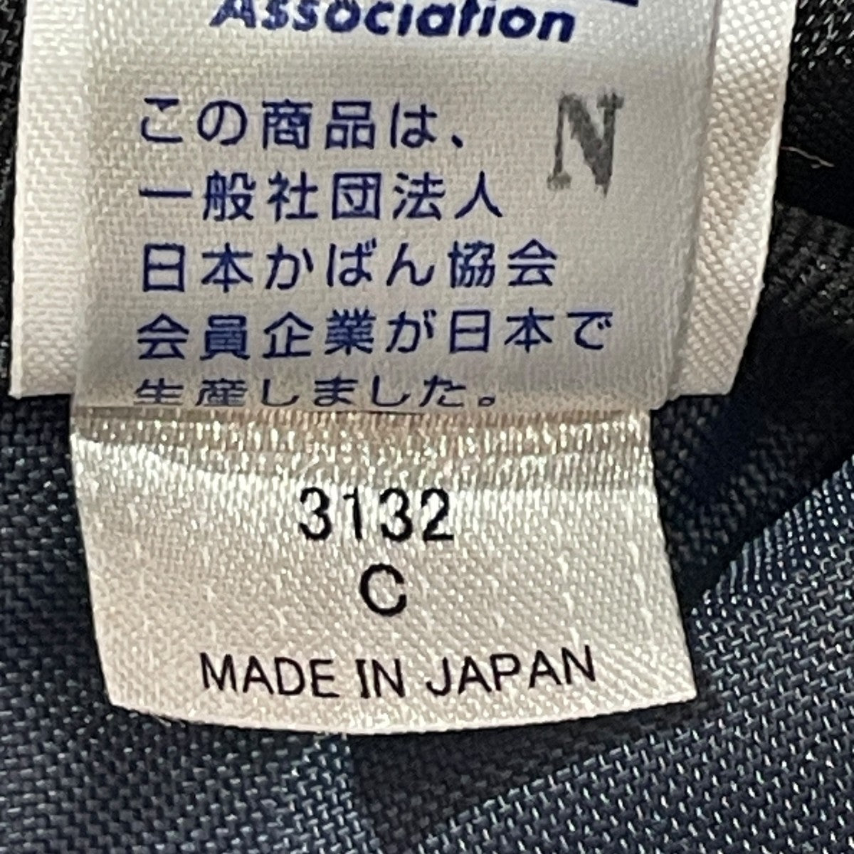 BAGショルダーバッグ3132 C