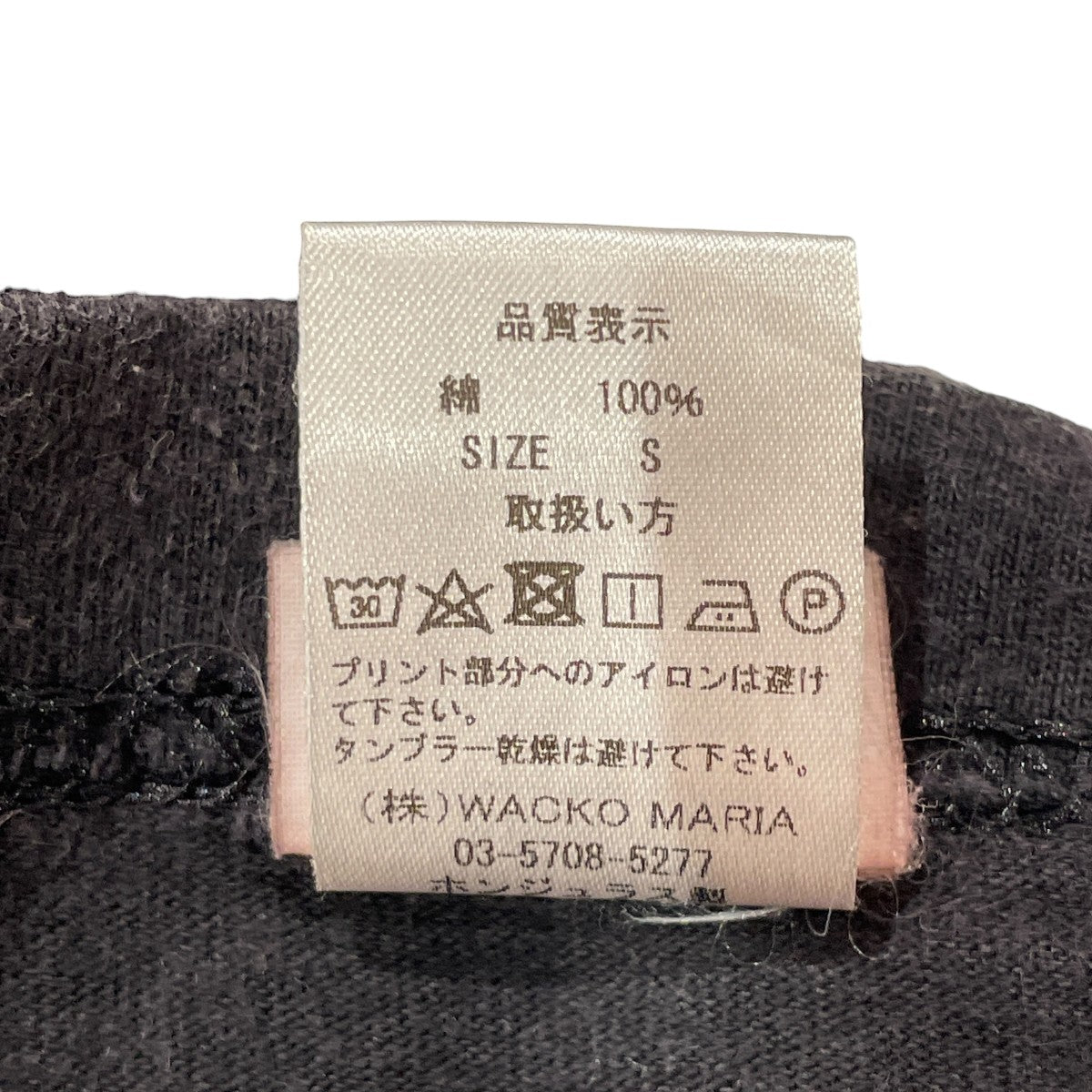 Tシャツ