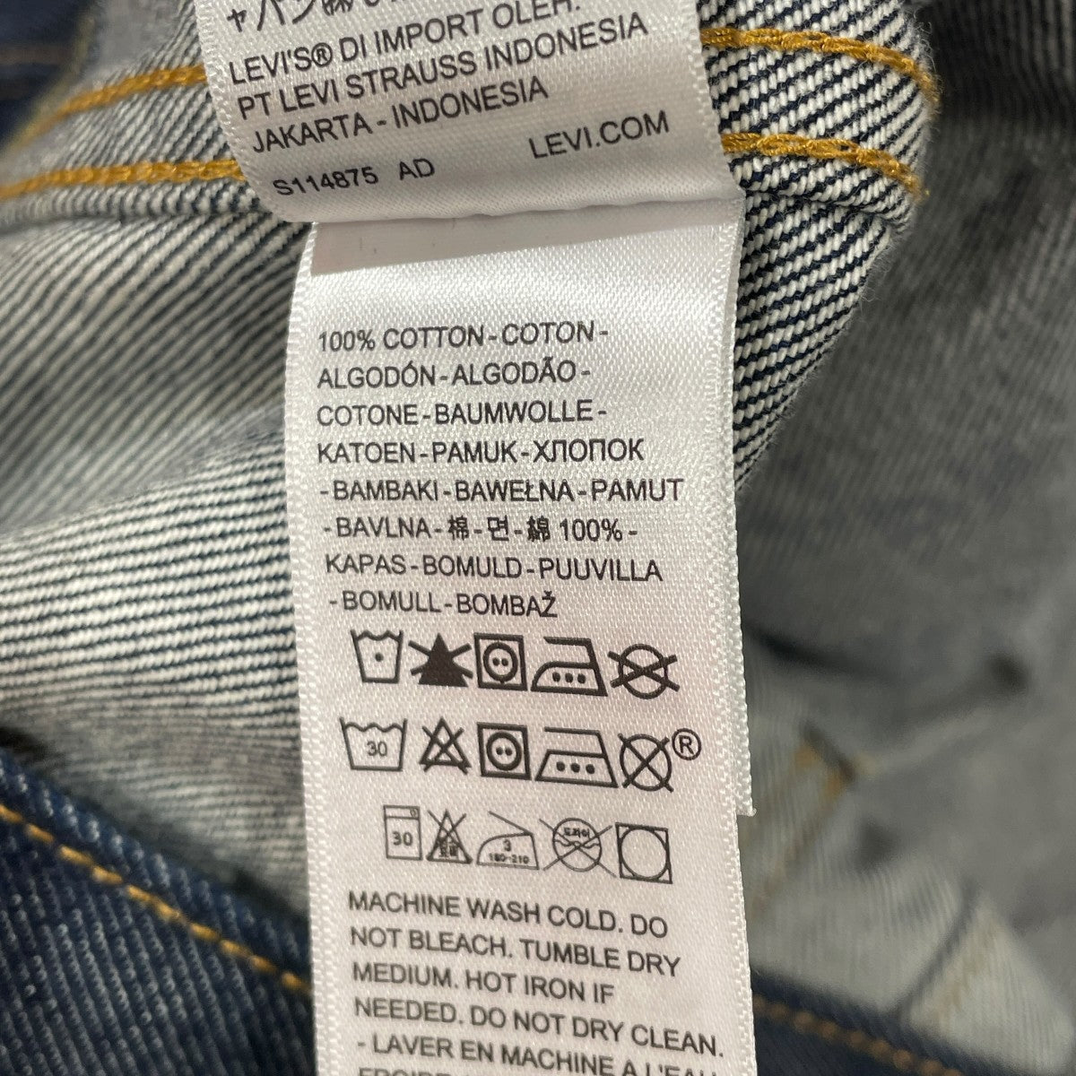 JOURNAL STANDARD 別注デニムジャケットPC9-008CA-0000