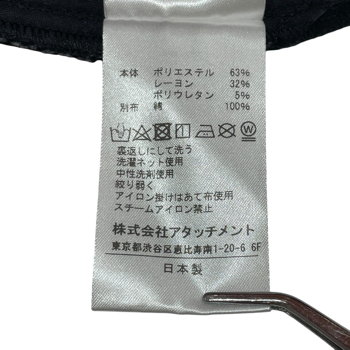 スラックスLP42-600