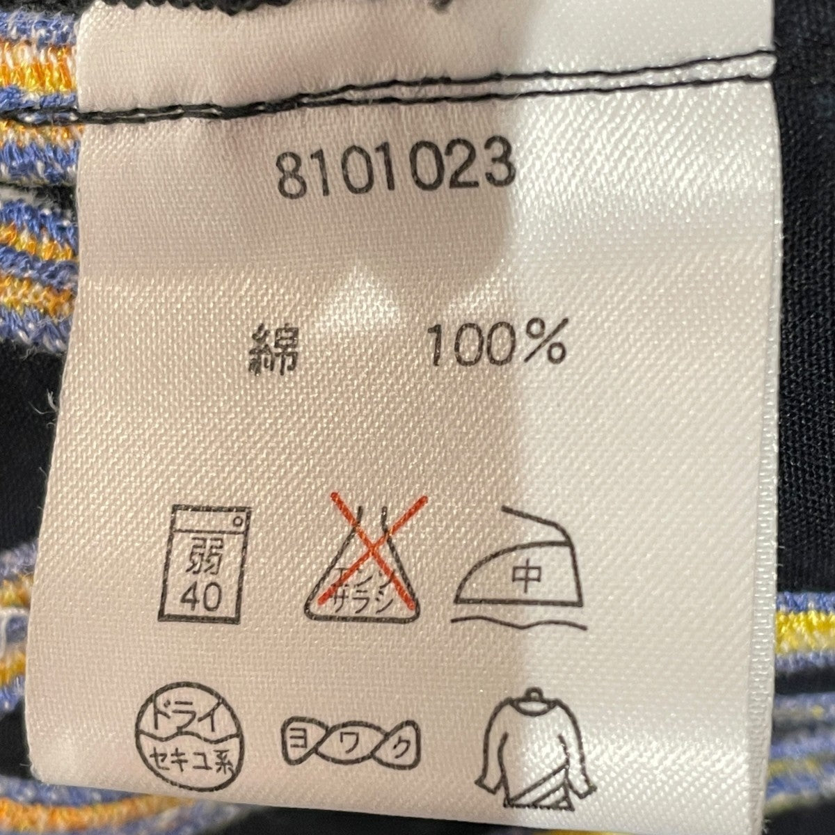 半袖シャツ8101023