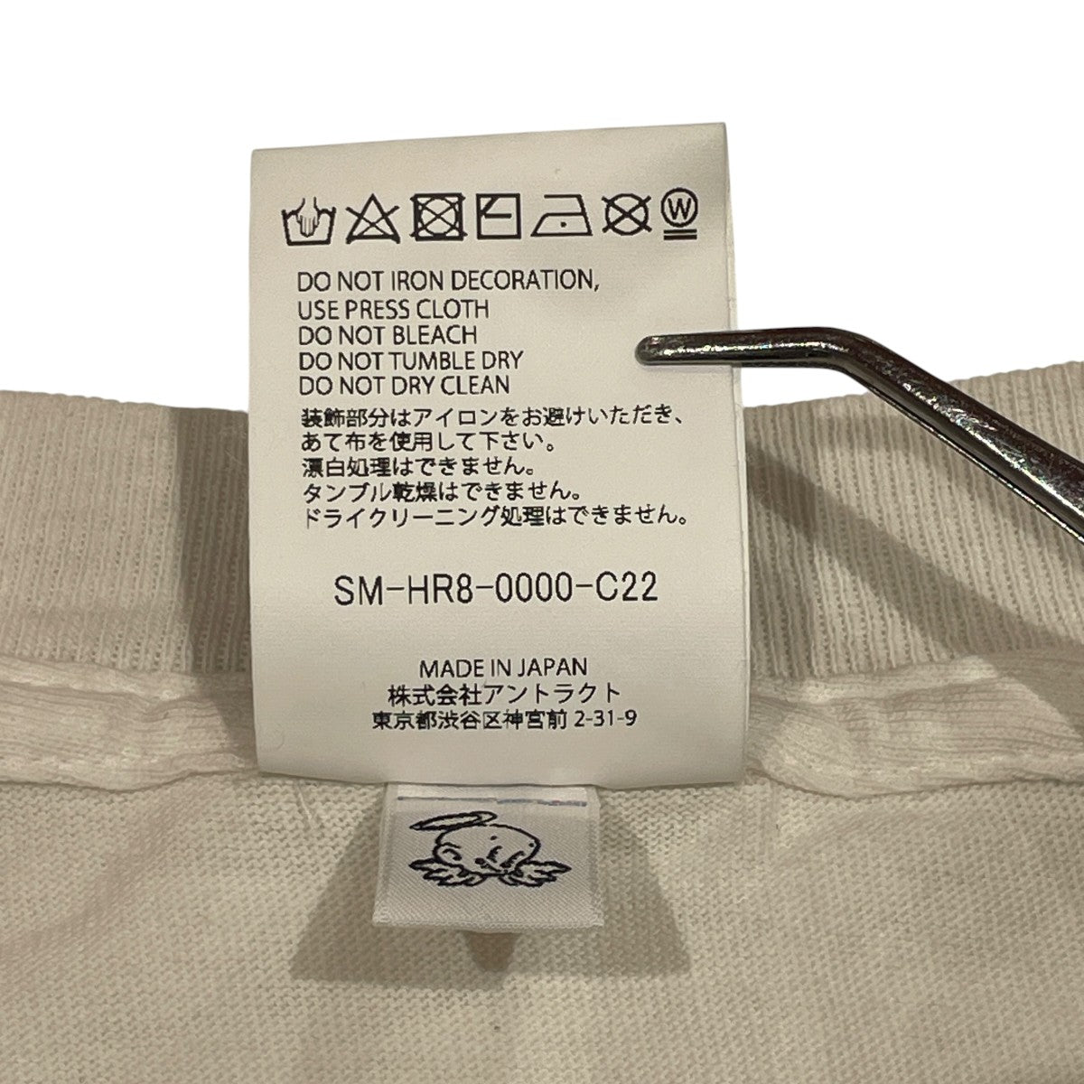 KIKI SW SS TEE半袖TシャツSM-HR8-000-C22
