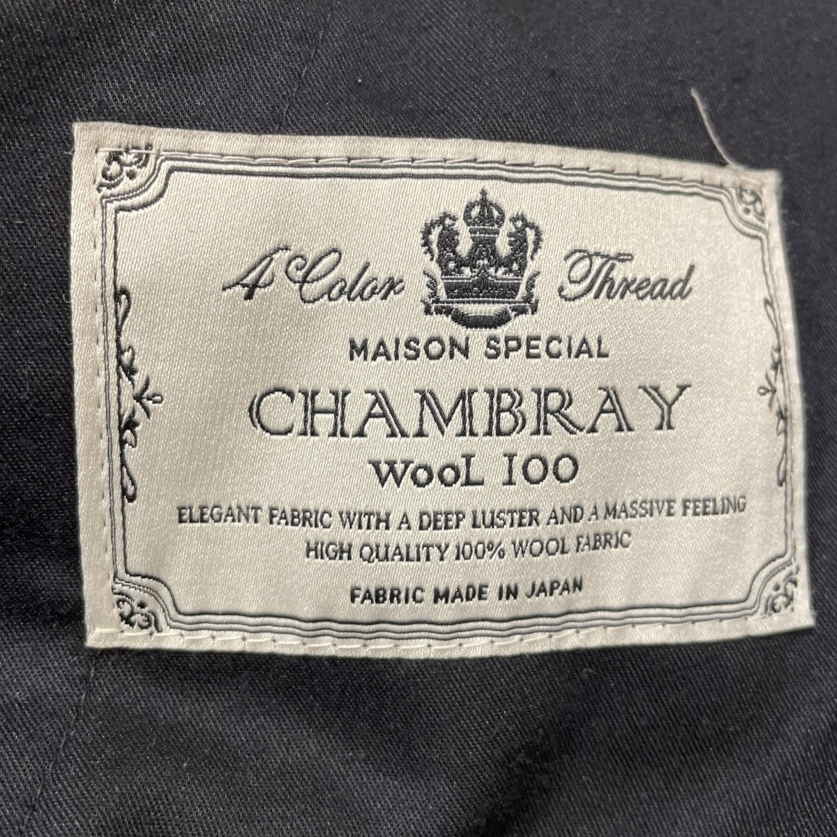 4 Colors Chambray Wool Prime-Wide One Tuck Pantsタックワイドパンツ11242461207