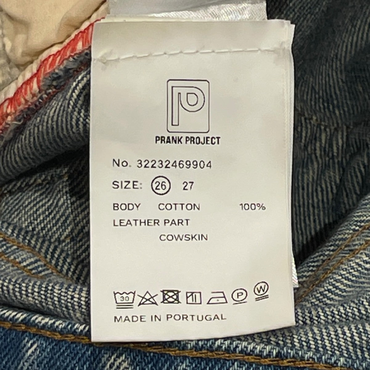 デニムパンツ32232469904
