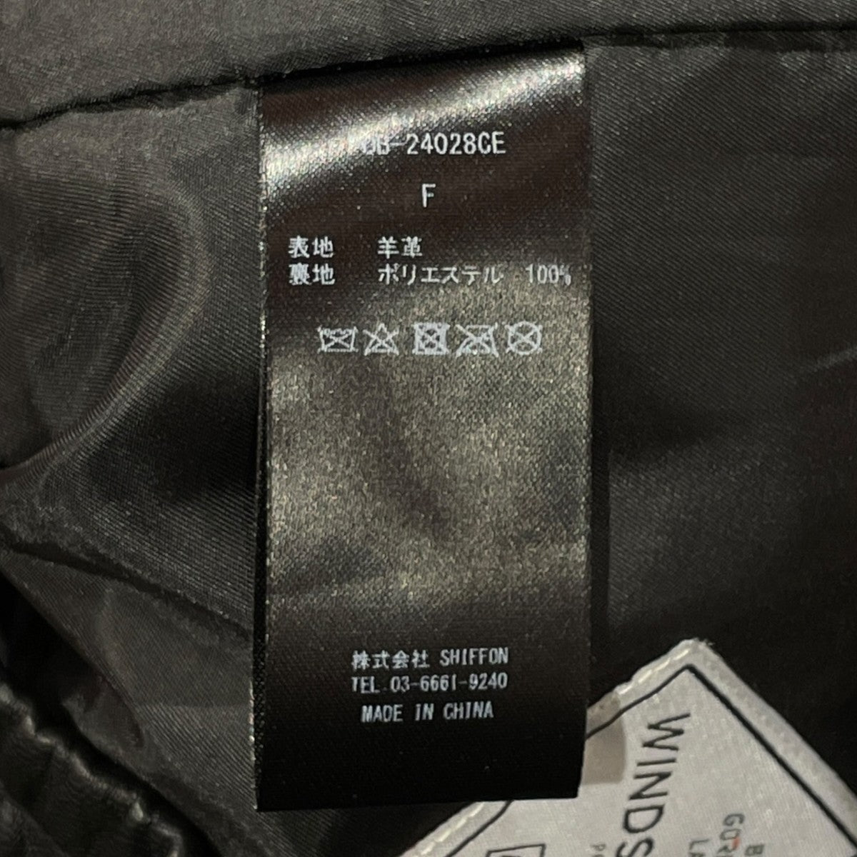 Leather City Military Half PantsレザーパンツPOB-24028CE