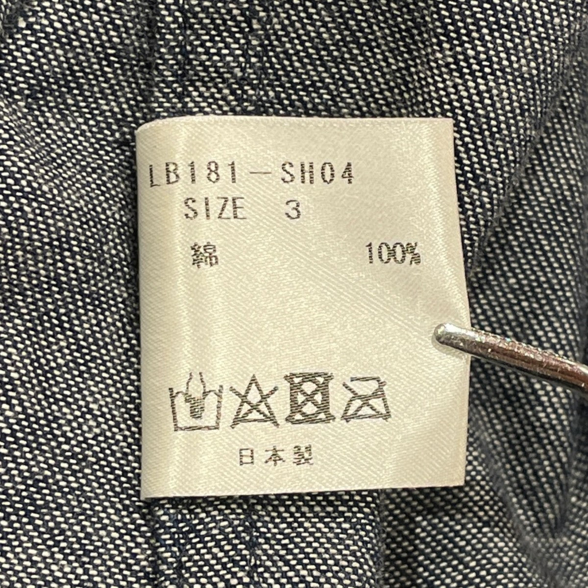 長袖シャツLB181-SH04