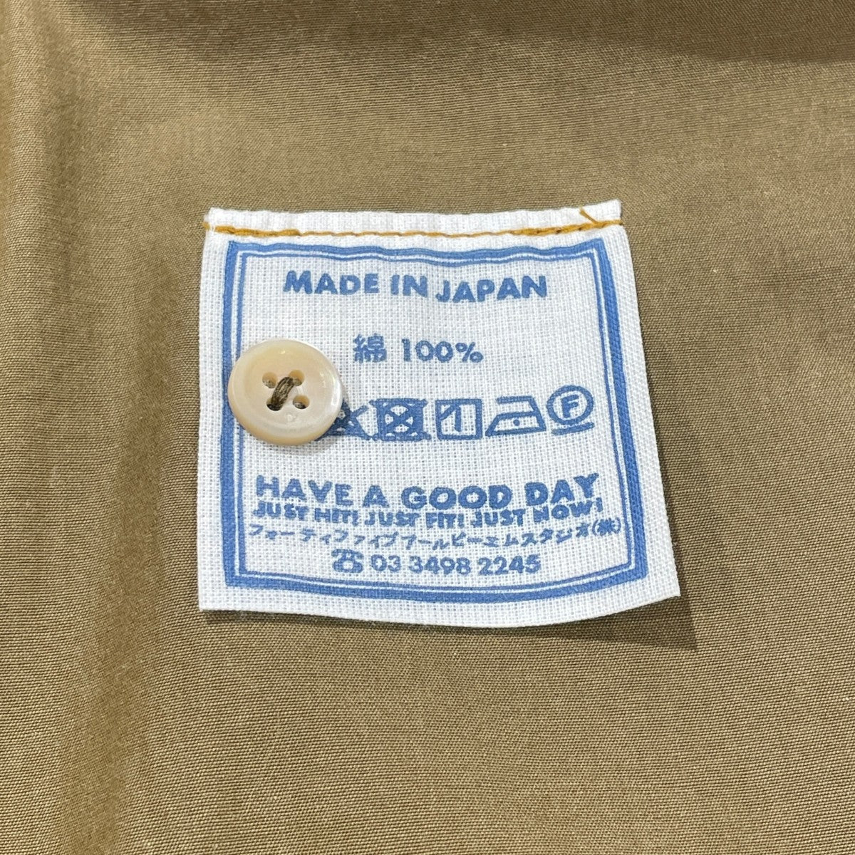 8ノット チャイナシャツ長袖シャツ80330021