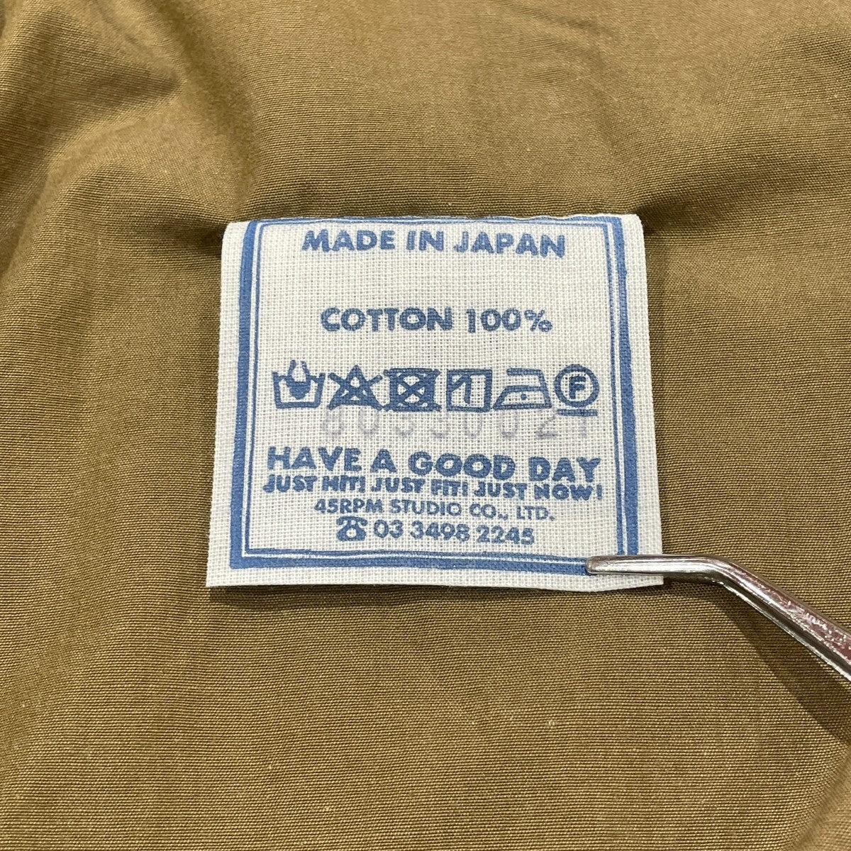 8ノット チャイナシャツ長袖シャツ80330021