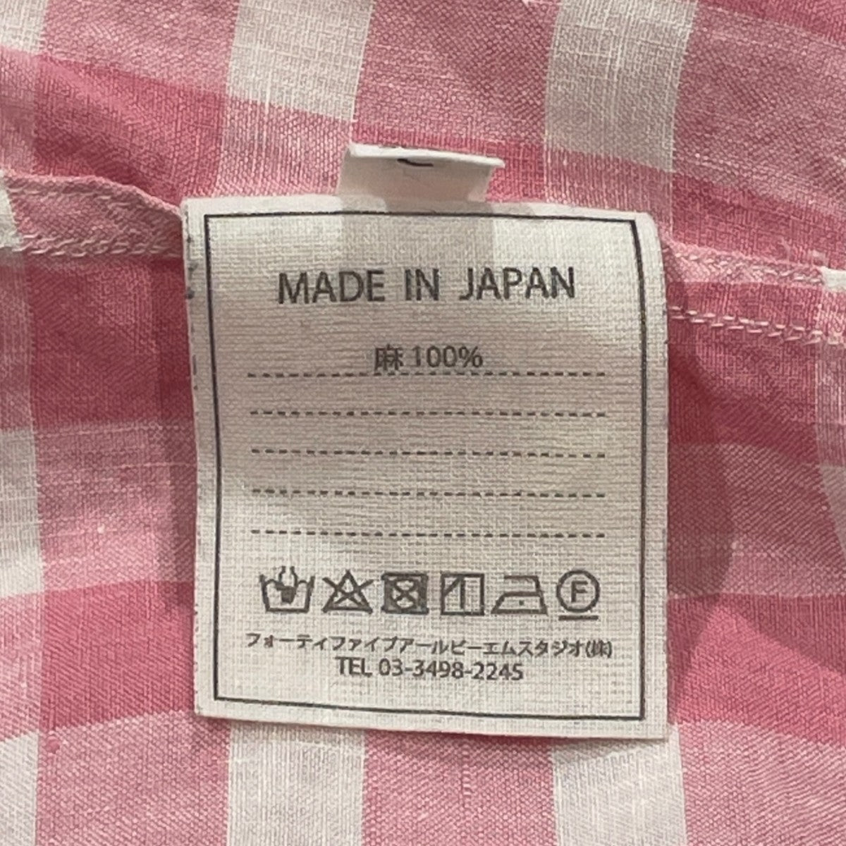 チェックシャツ5033065