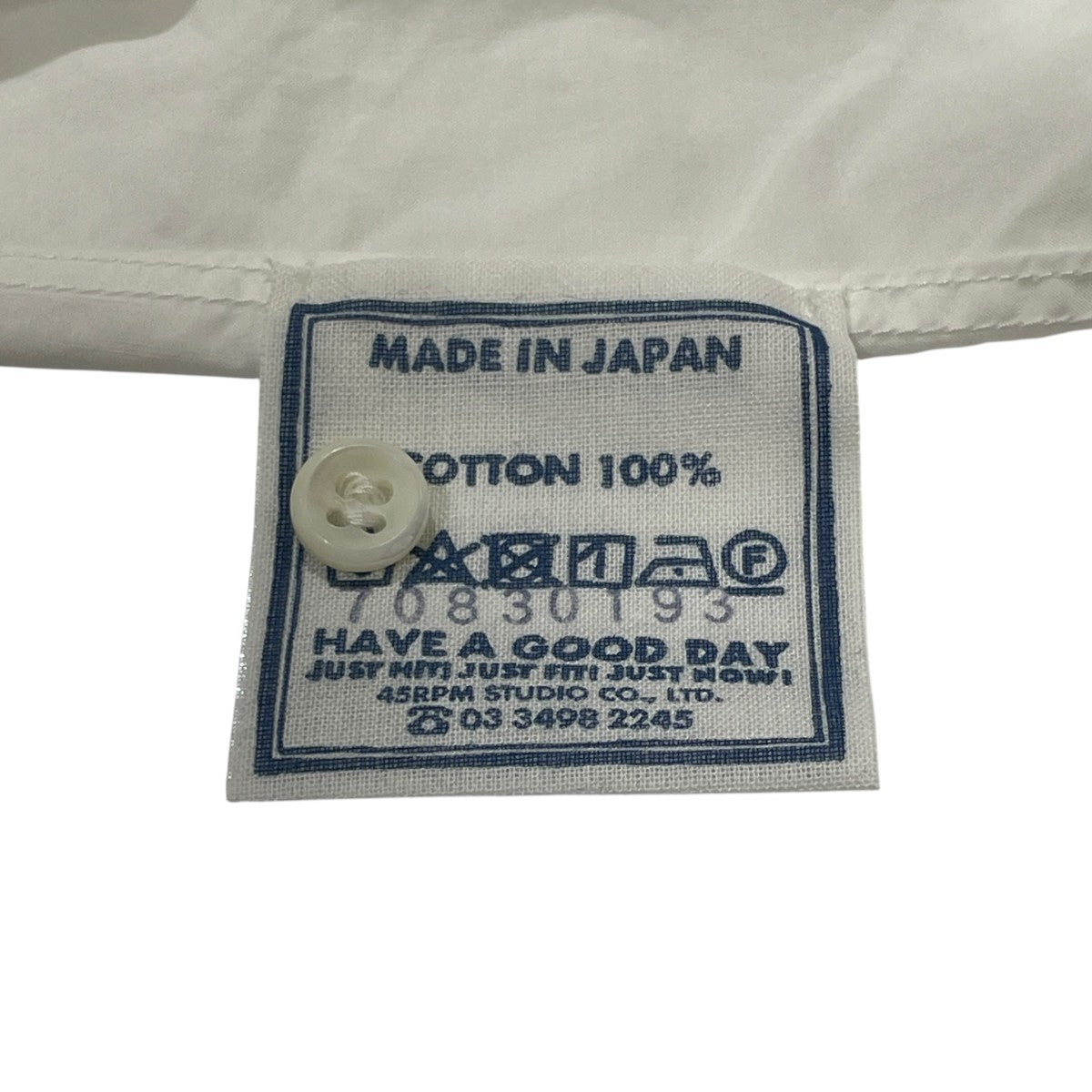 ブラウス70830193