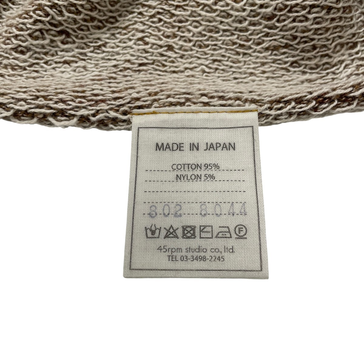 45R802-8044