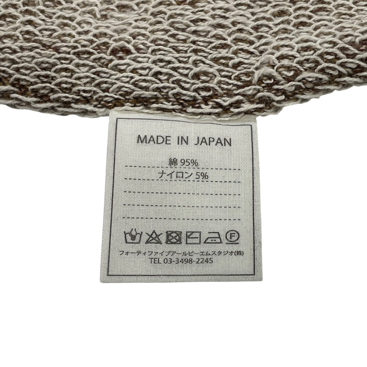 45R802-8044