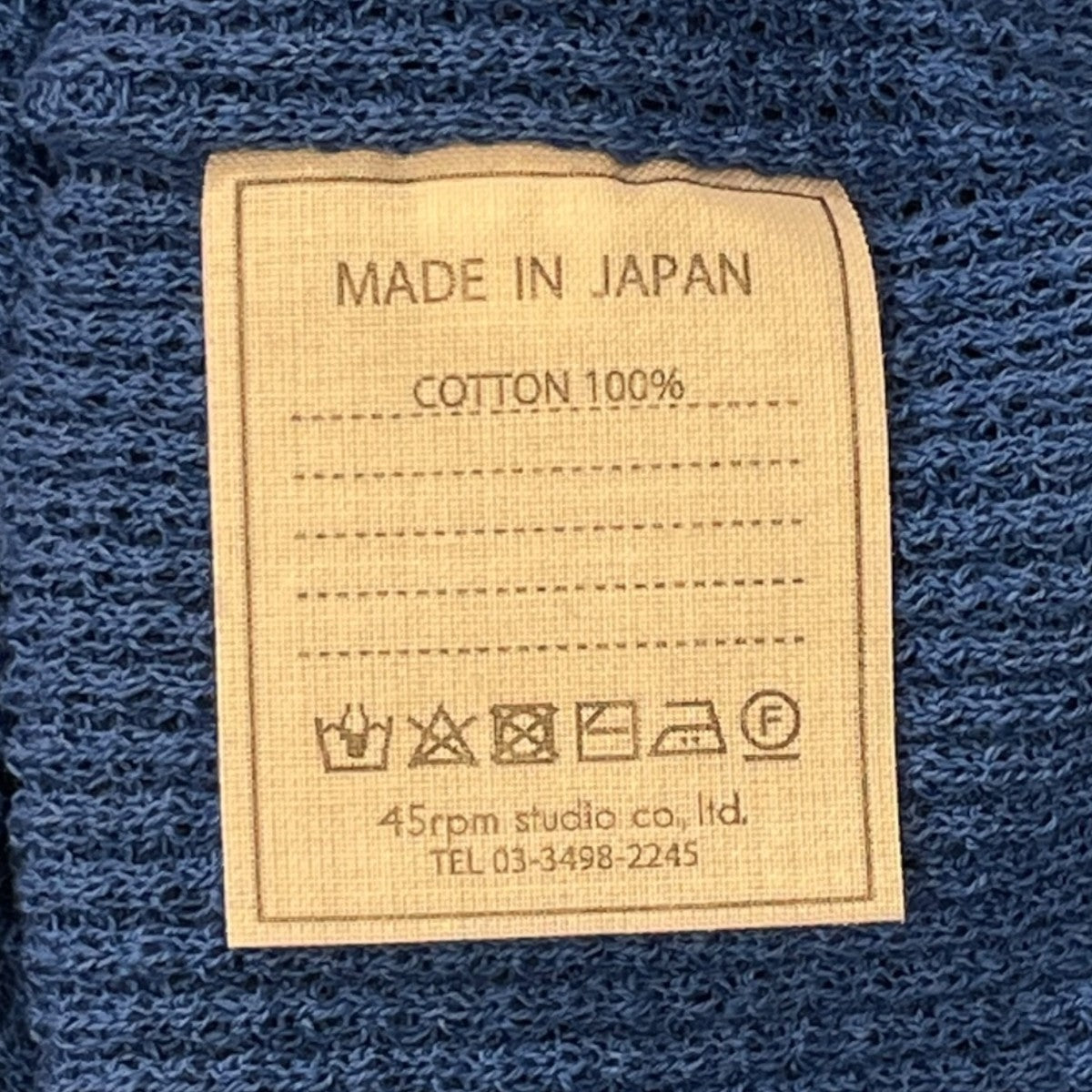 半袖ニット