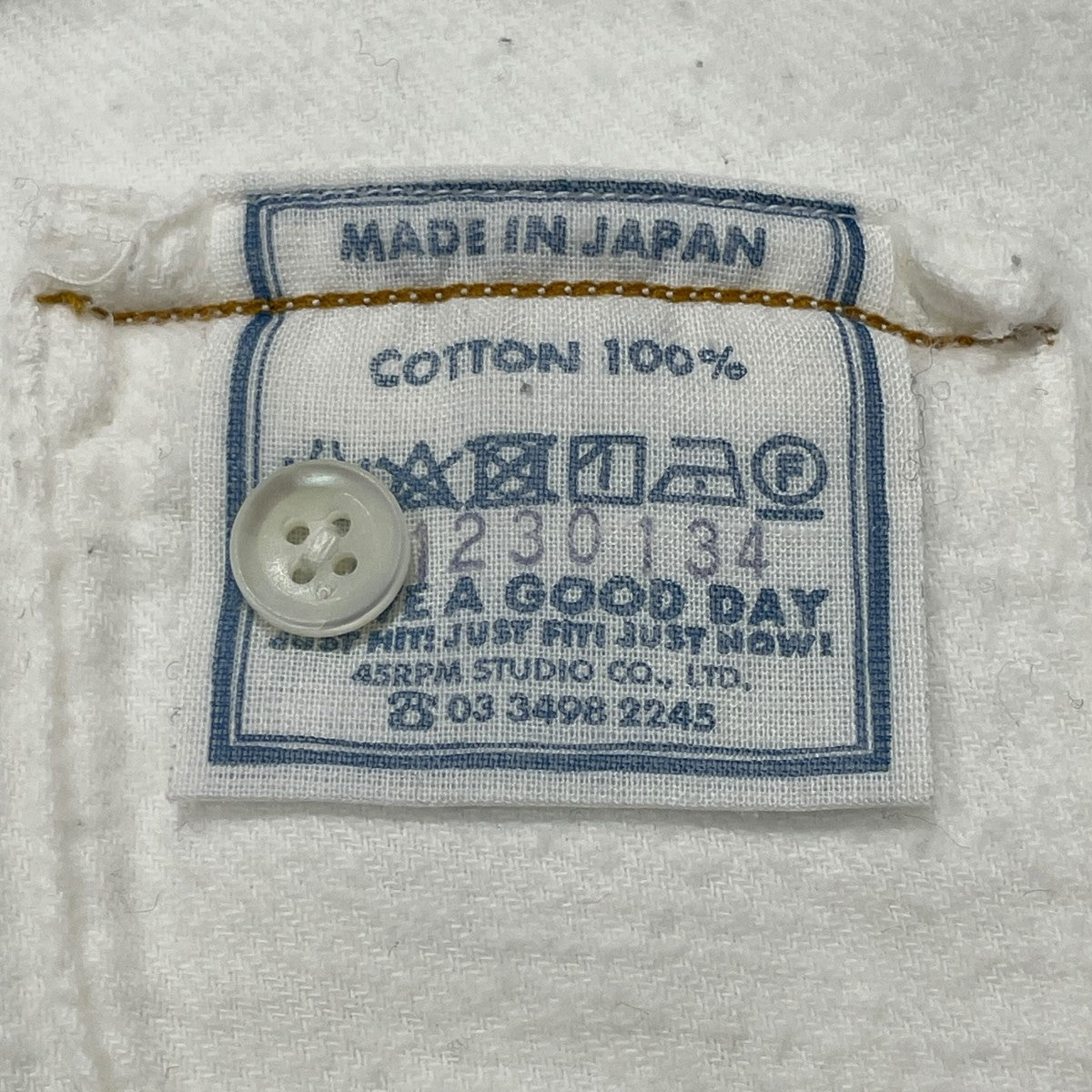 長袖シャツ51230134
