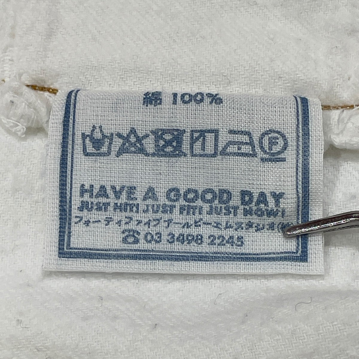 長袖シャツ51230134