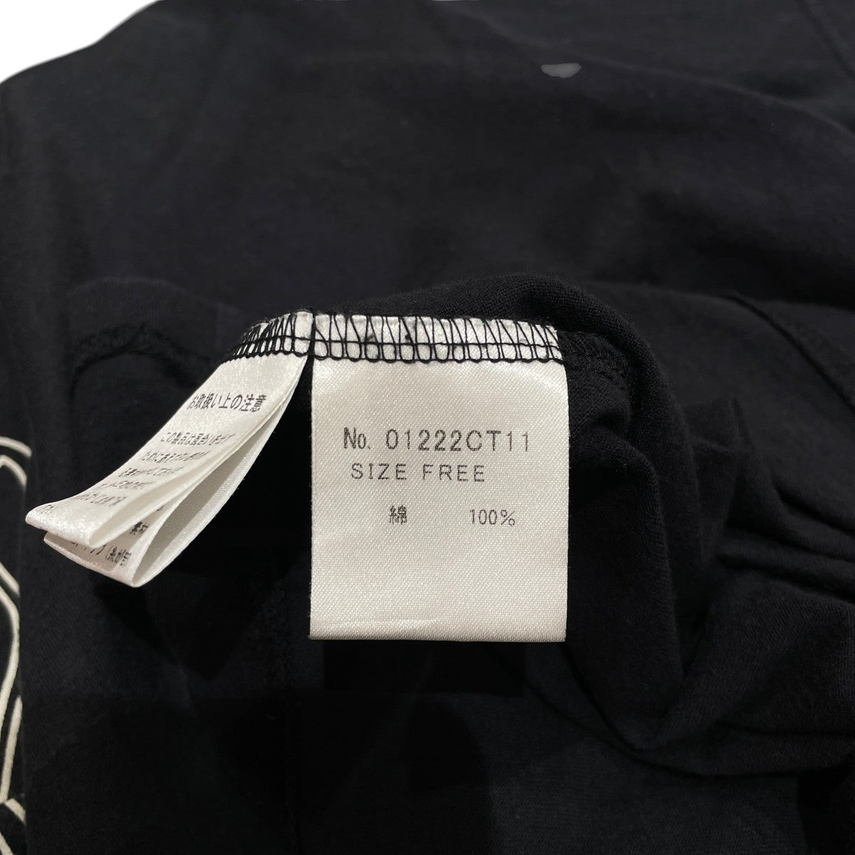 クルーネックTシャツ01222CT11