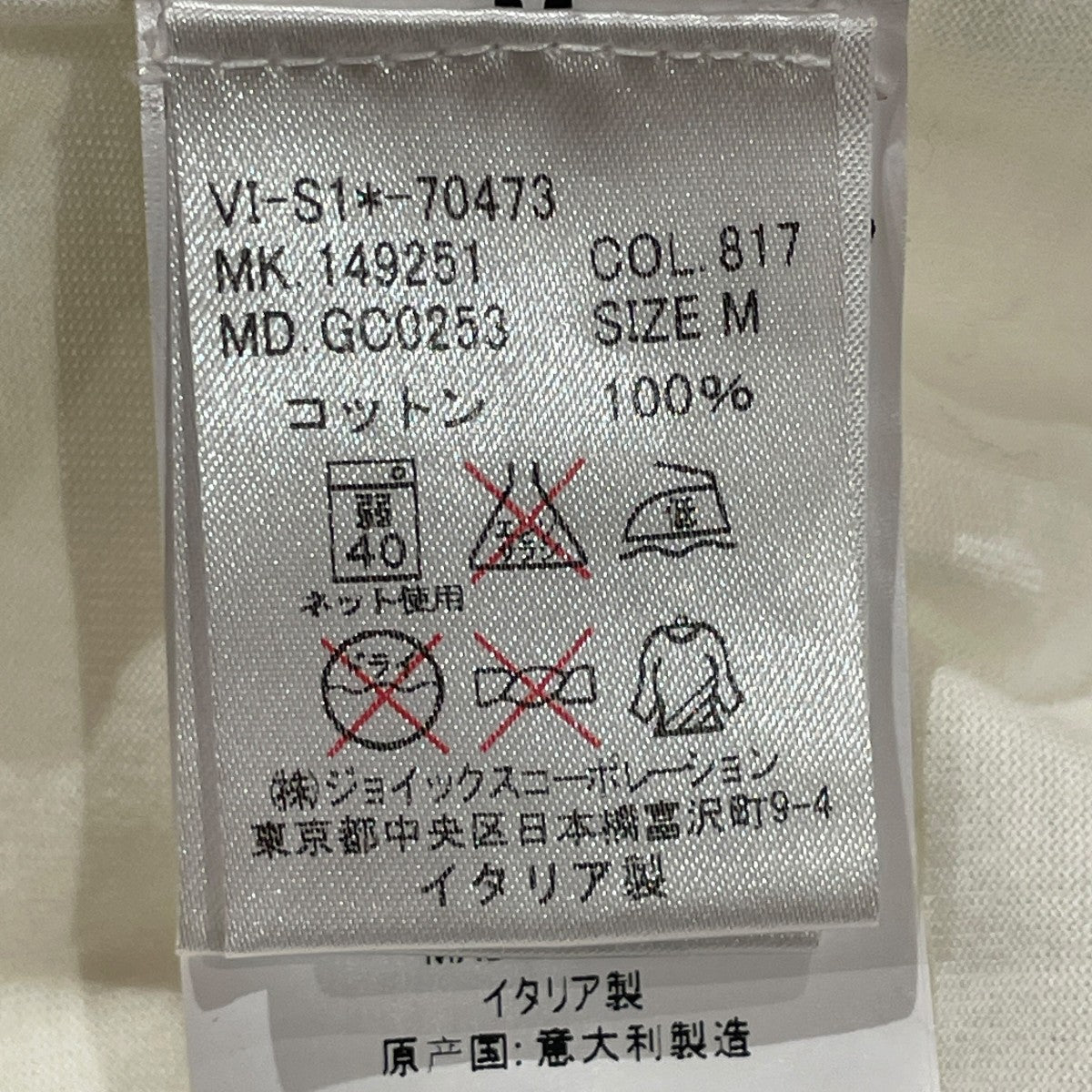 TシャツS25GC0253