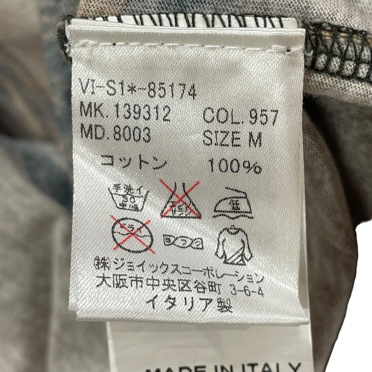 Tシャツ