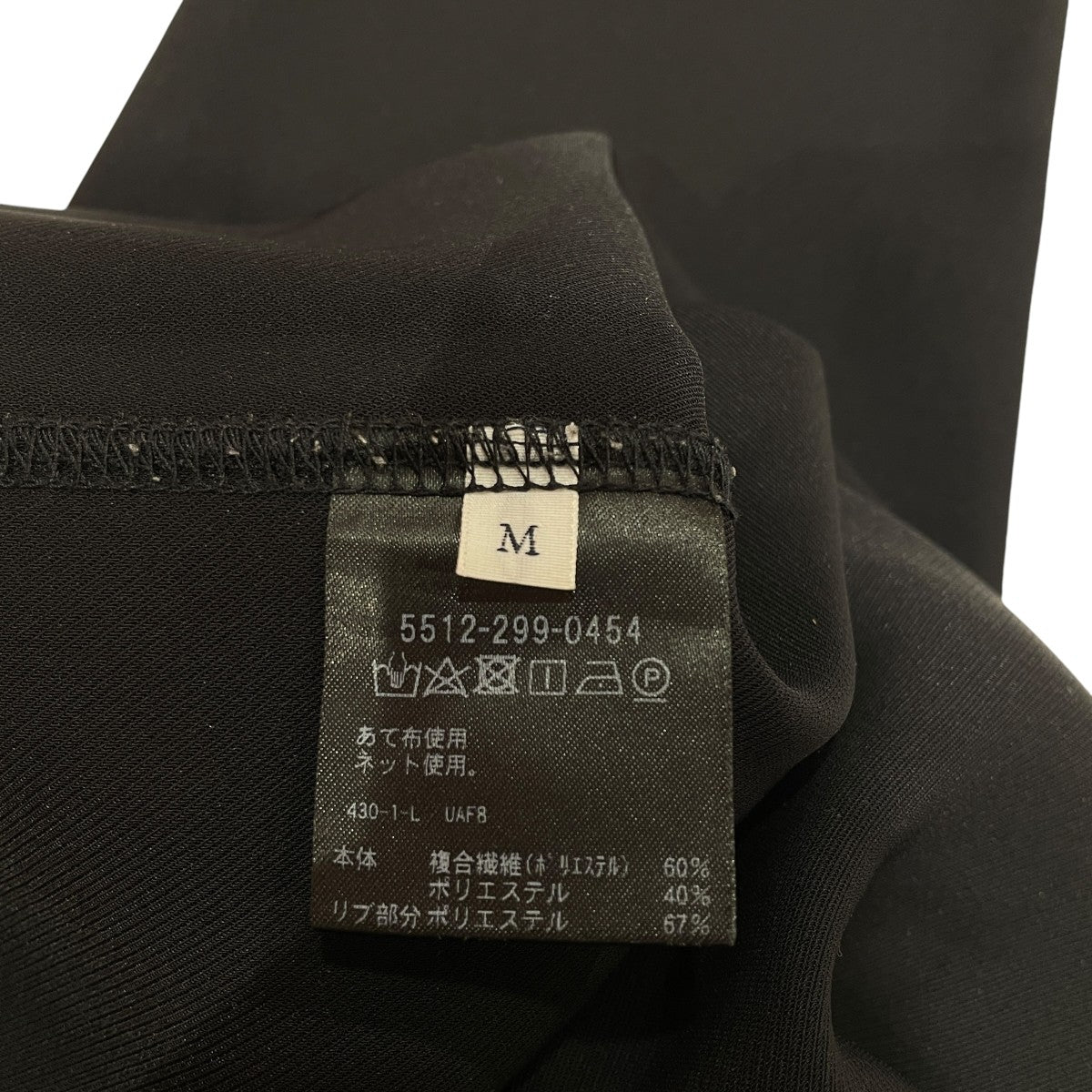 CREW L SクルーネックTシャツ5512-299-0454