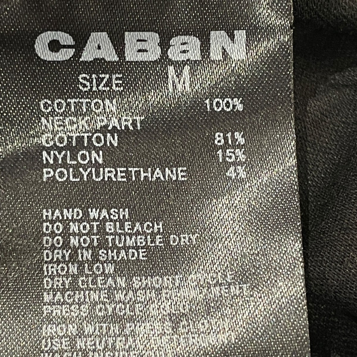 スビンコットン モザイクプリントTシャツ59-03-11-03010