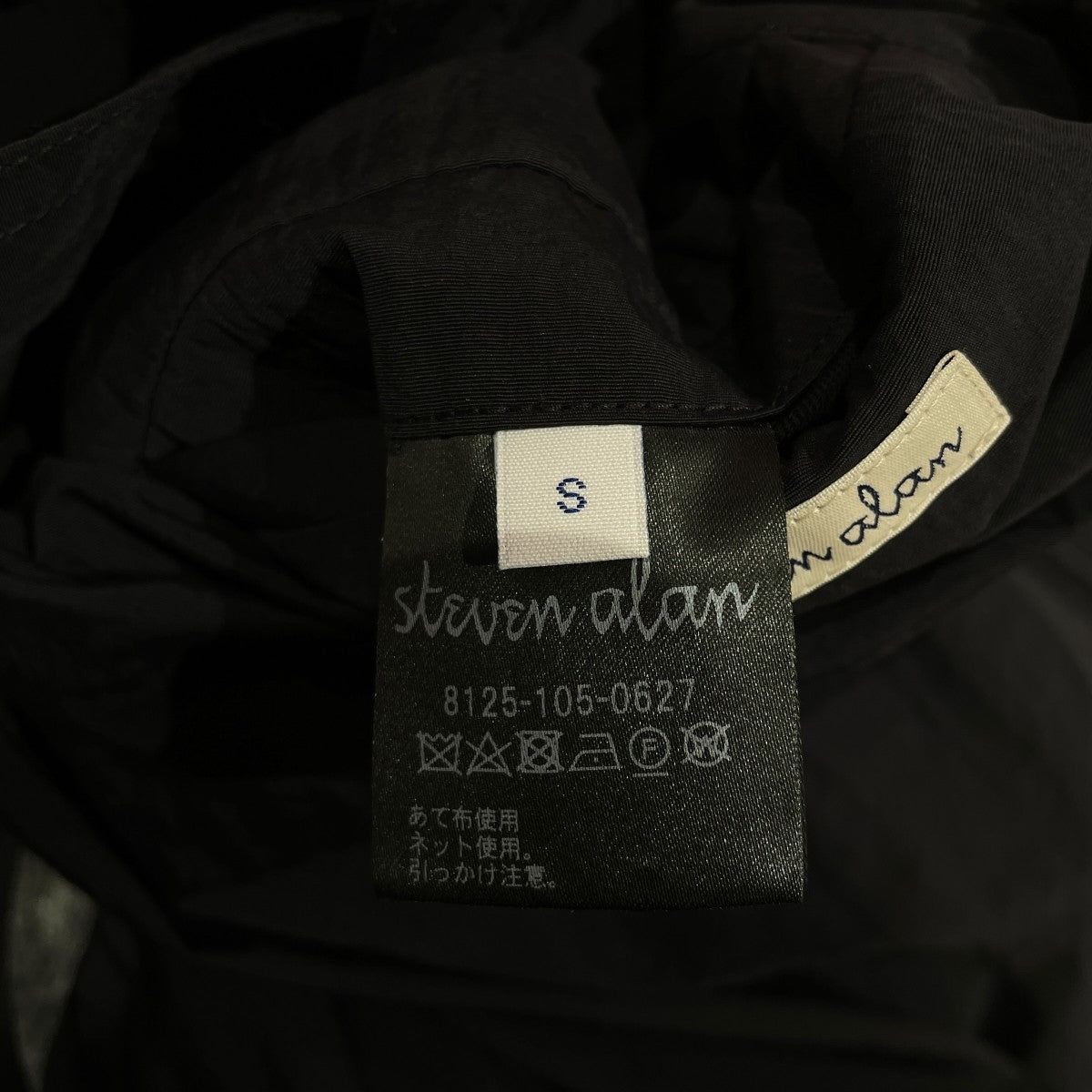 Stand Fall Collar Coatsナイロンコート8125-105-0627