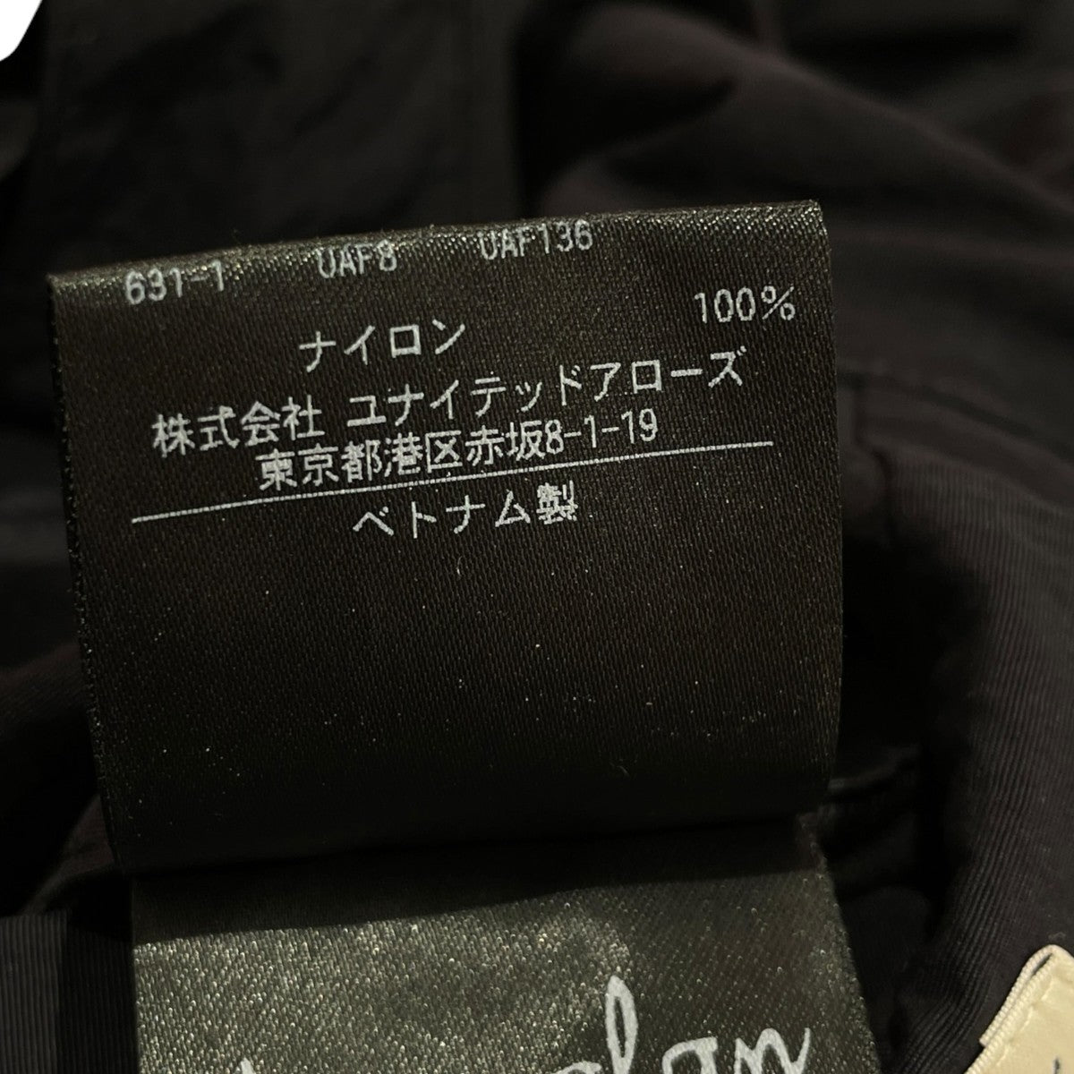 Stand Fall Collar Coatsナイロンコート8125-105-0627