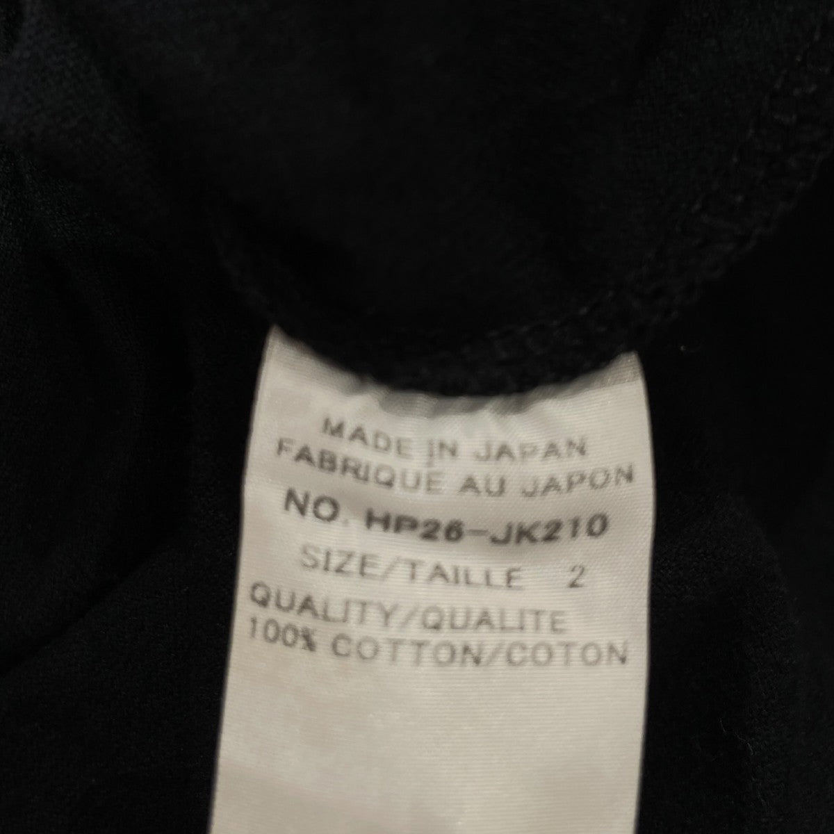 クルーネックTシャツHP26-JK210