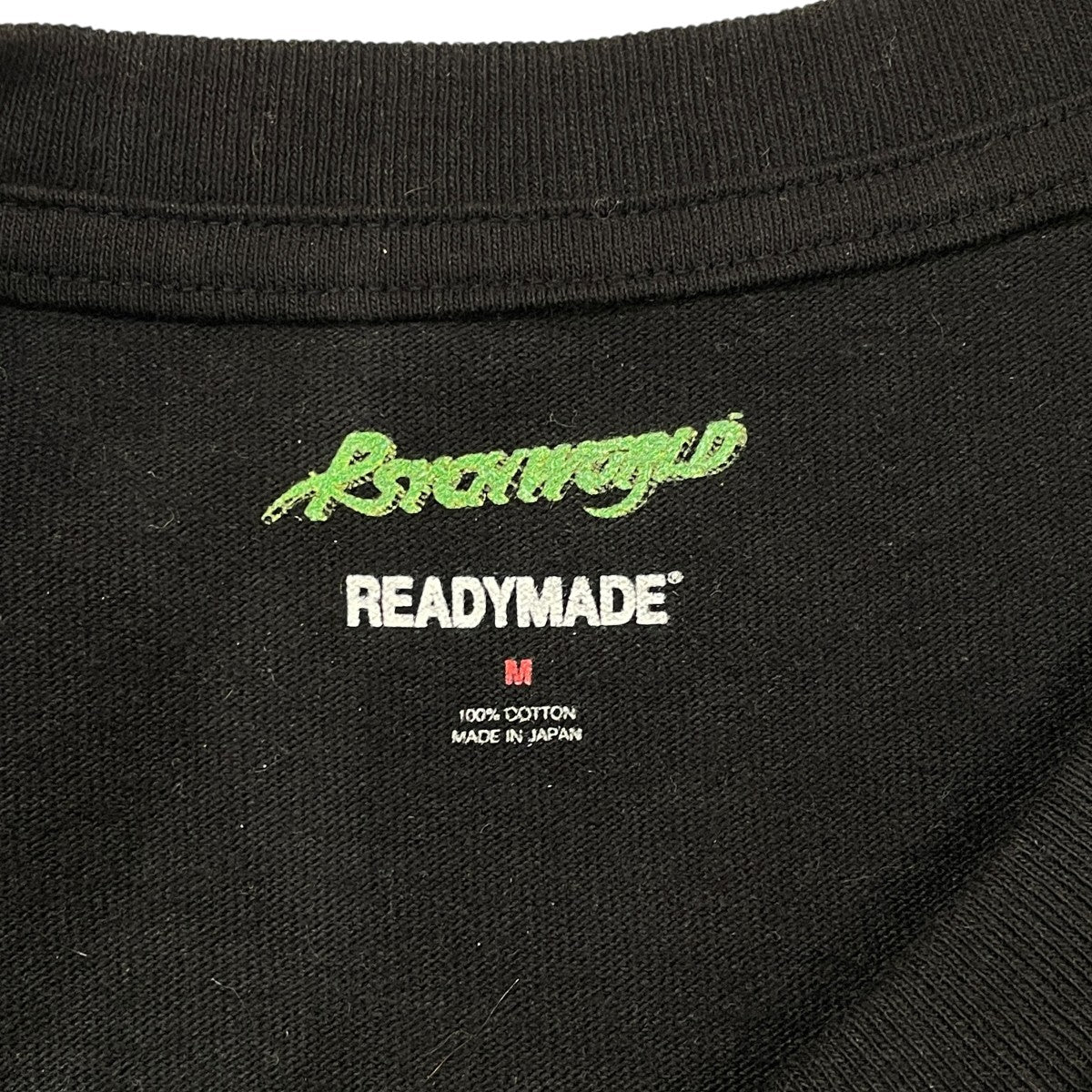 PSYCHWORLDTシャツ