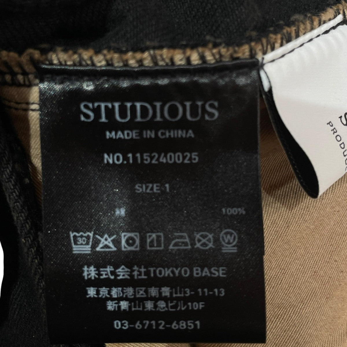 BLEACH OVERDYE DENIM JEANSデニムパンツ115240025