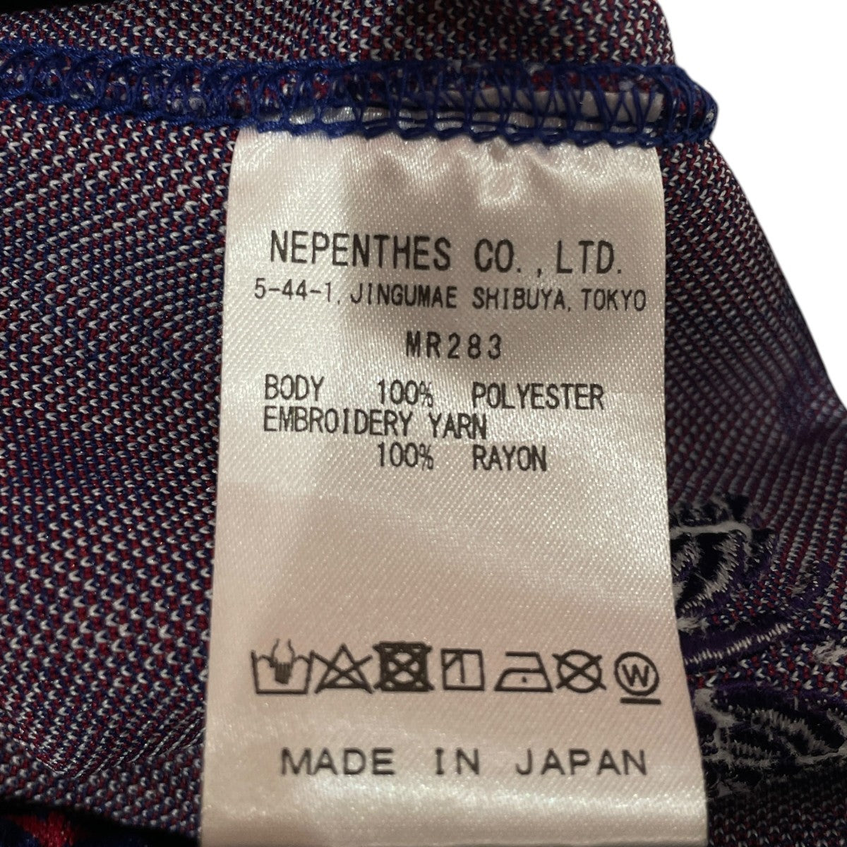 TRACK PANT - POLY JQトラックパンツmr283