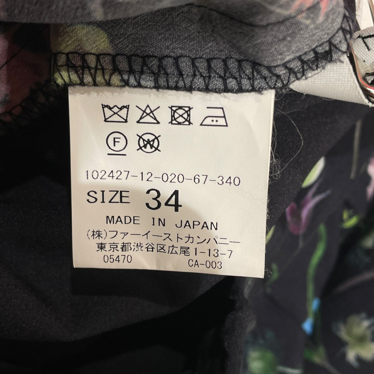 ボタニカルデシンプリントワイドパンツスラックス102427-12-020-67-340