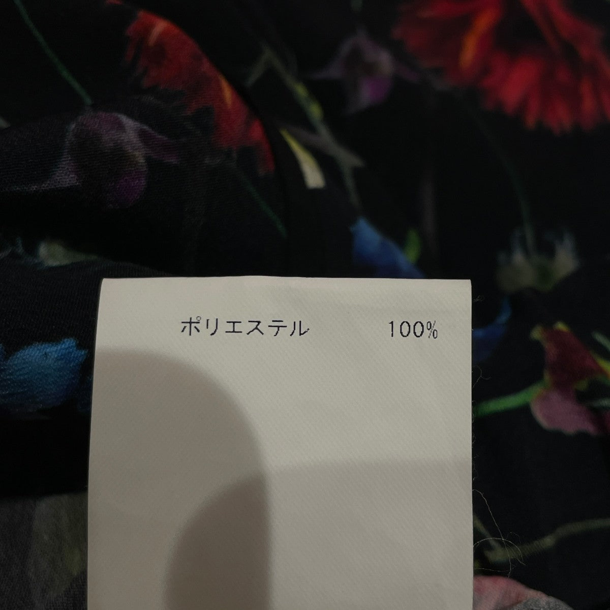 ボタニカルデシンプリントワイドパンツスラックス102427-12-020-67-340