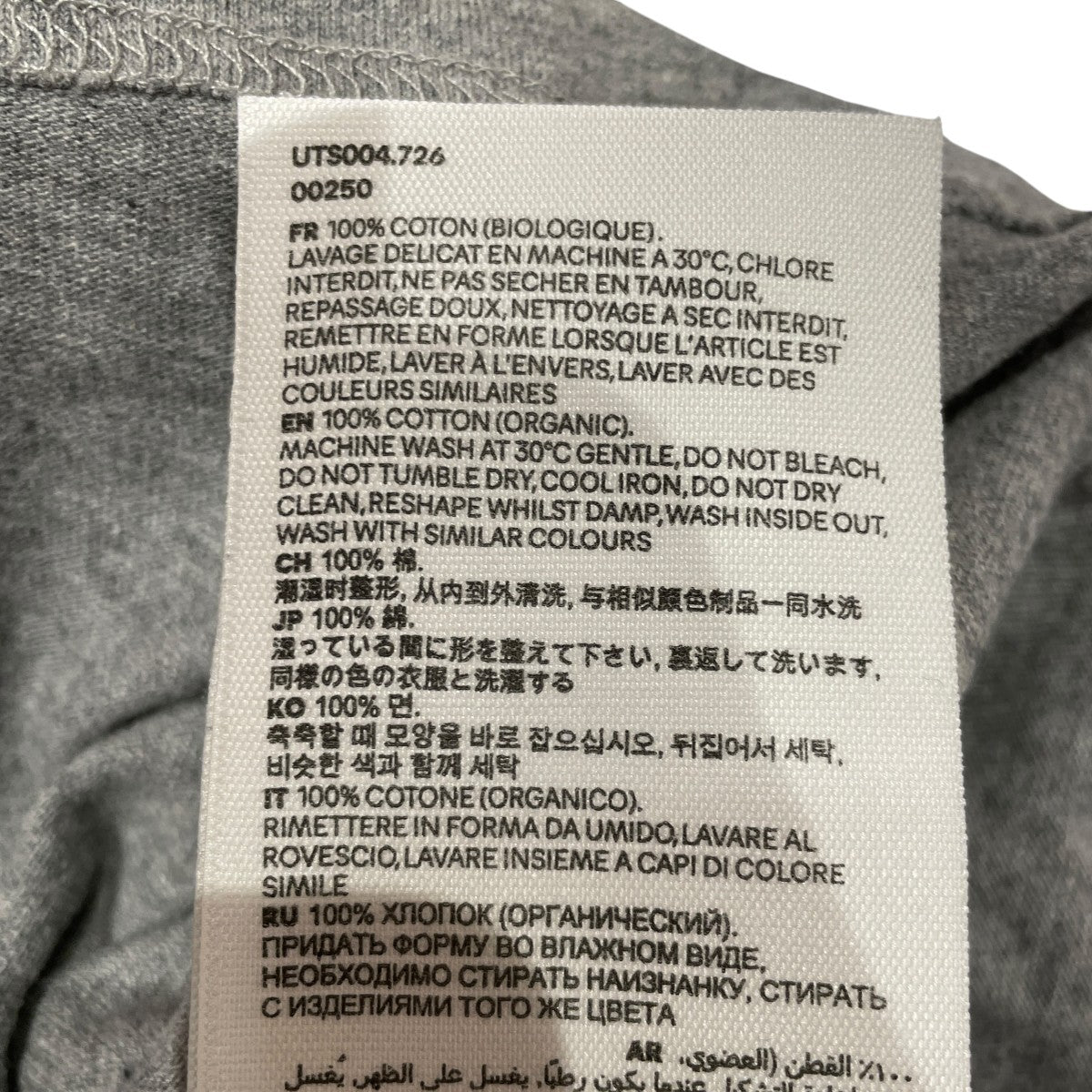クルーネックTシャツUTS004.726